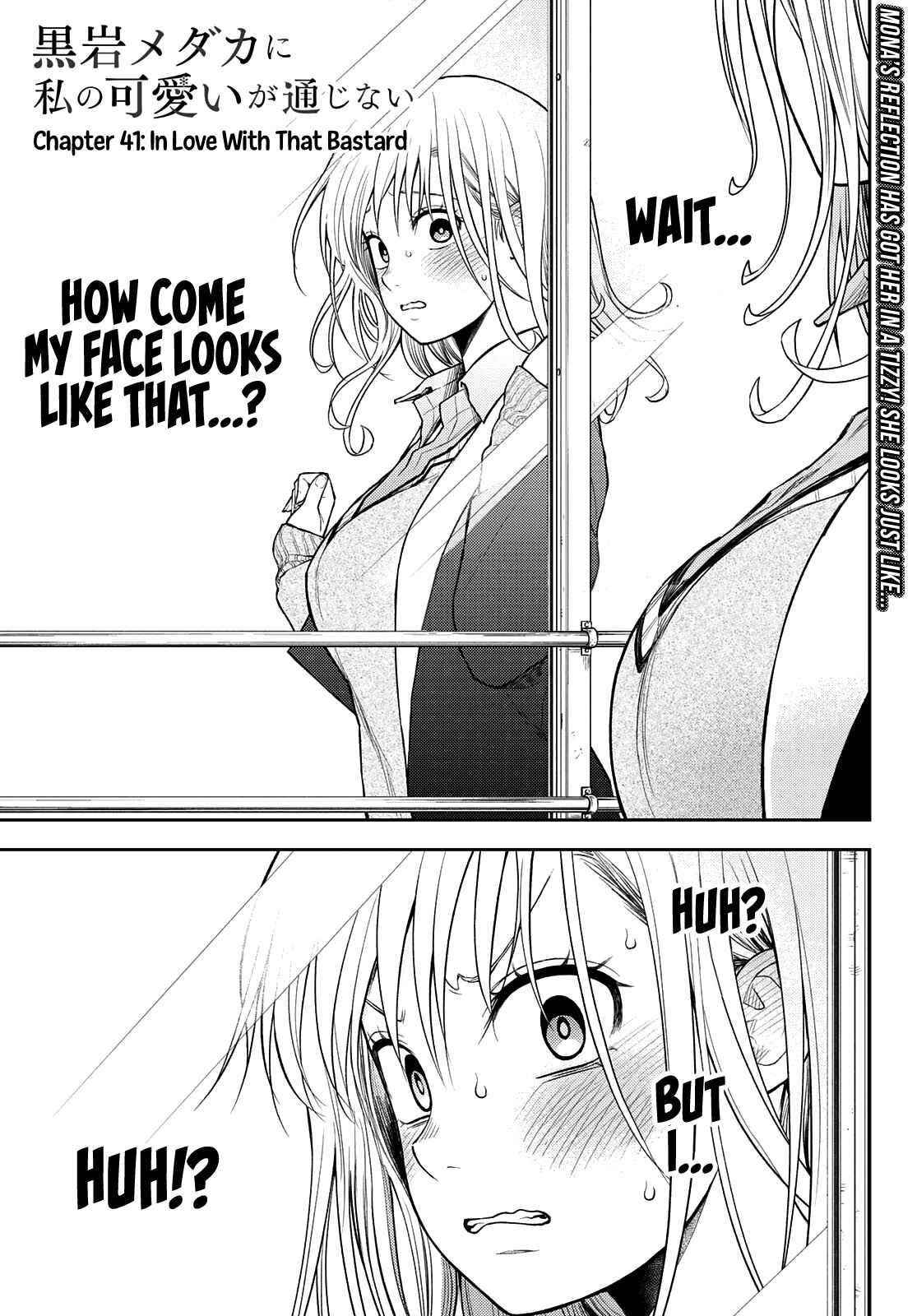 My Cuteness Isn’t Understood By Kuroiwa Medaka Chapter 41 - Page 1