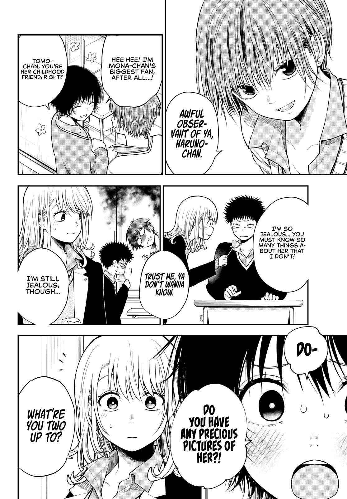 My Cuteness Isn’t Understood By Kuroiwa Medaka Chapter 52 - Page 2