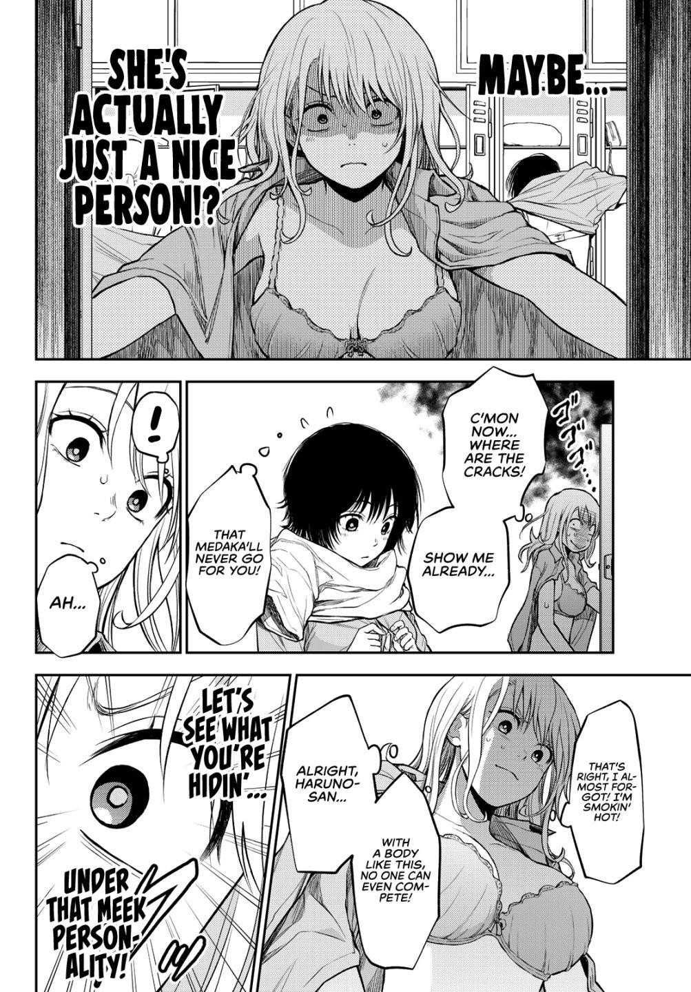 My Cuteness Isn’t Understood By Kuroiwa Medaka Chapter 6 - Page 5