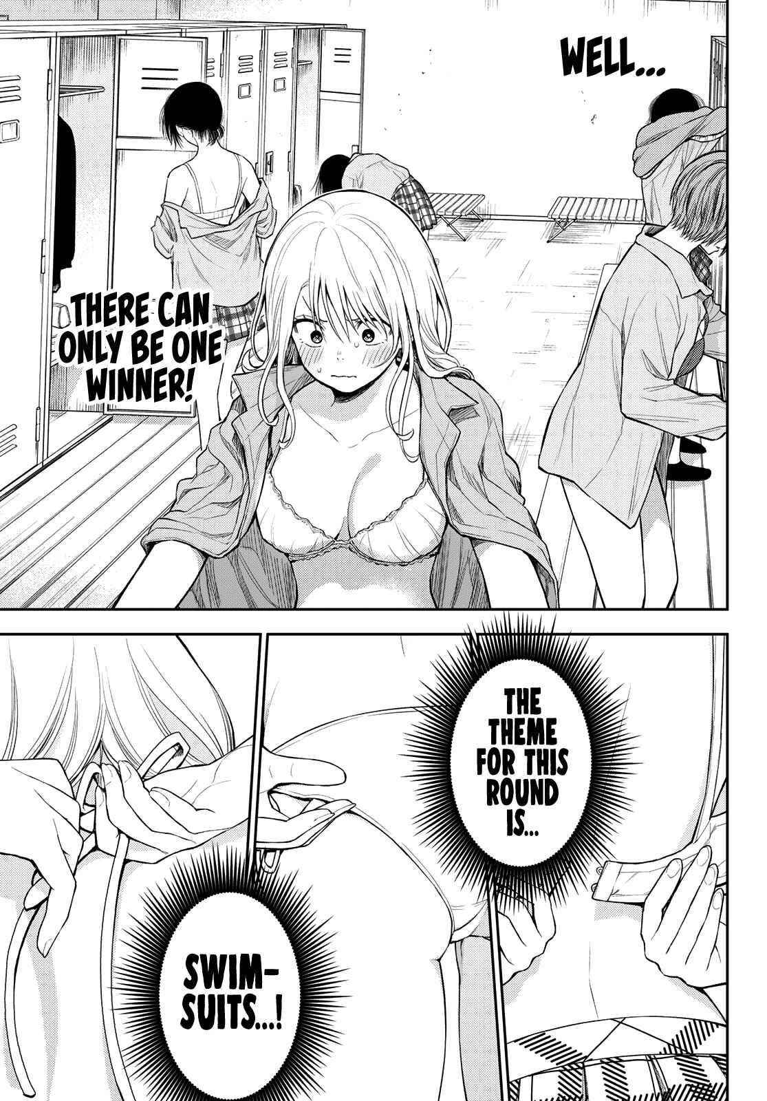 My Cuteness Isn’t Understood By Kuroiwa Medaka Chapter 63 - Page 13