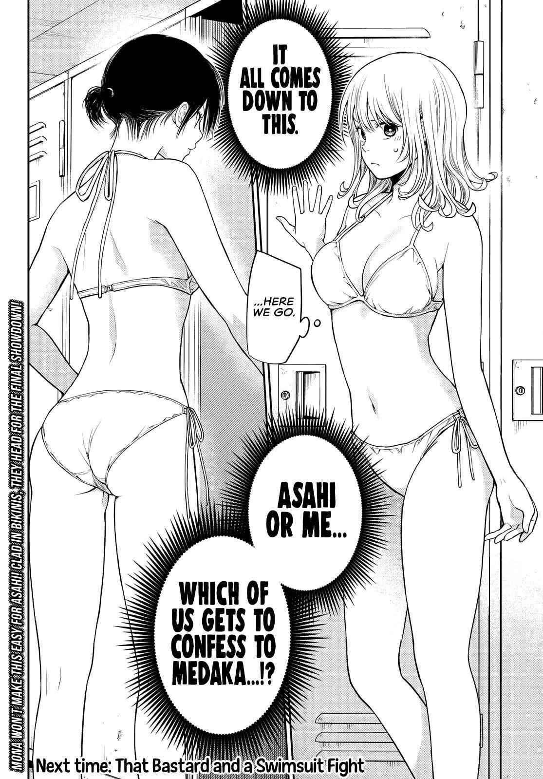 My Cuteness Isn’t Understood By Kuroiwa Medaka Chapter 63 - Page 14