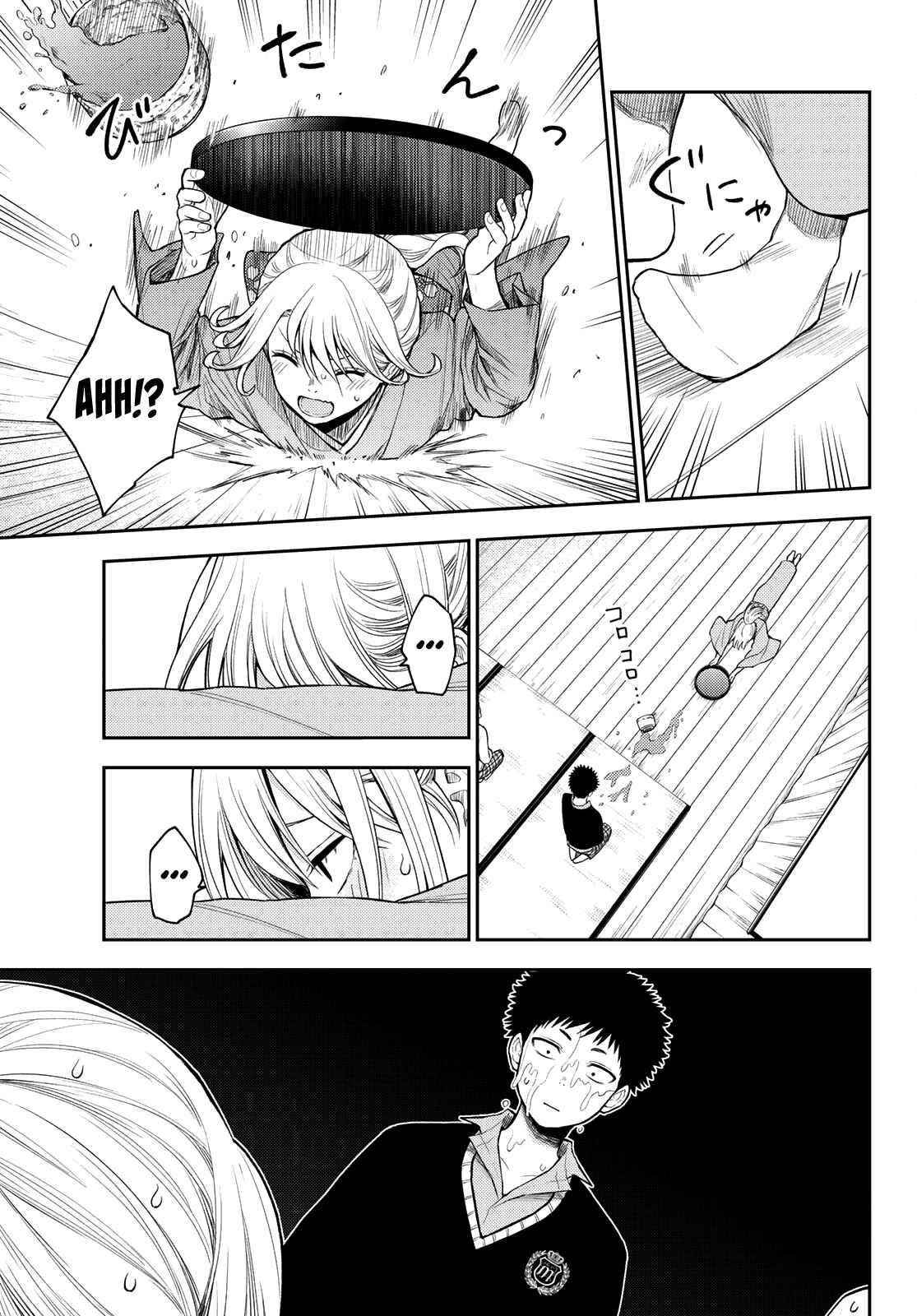 My Cuteness Isn’t Understood By Kuroiwa Medaka Chapter 63 - Page 5