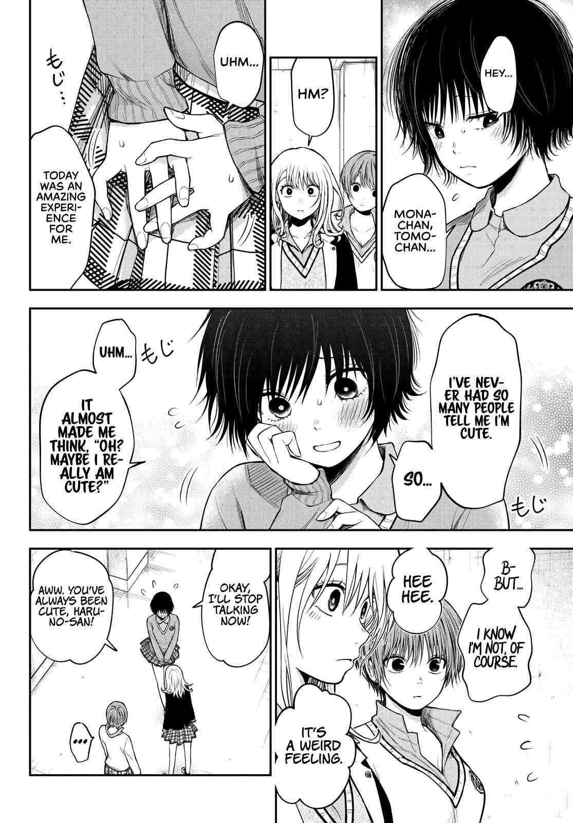 My Cuteness Isn’t Understood By Kuroiwa Medaka Chapter 63 - Page 8