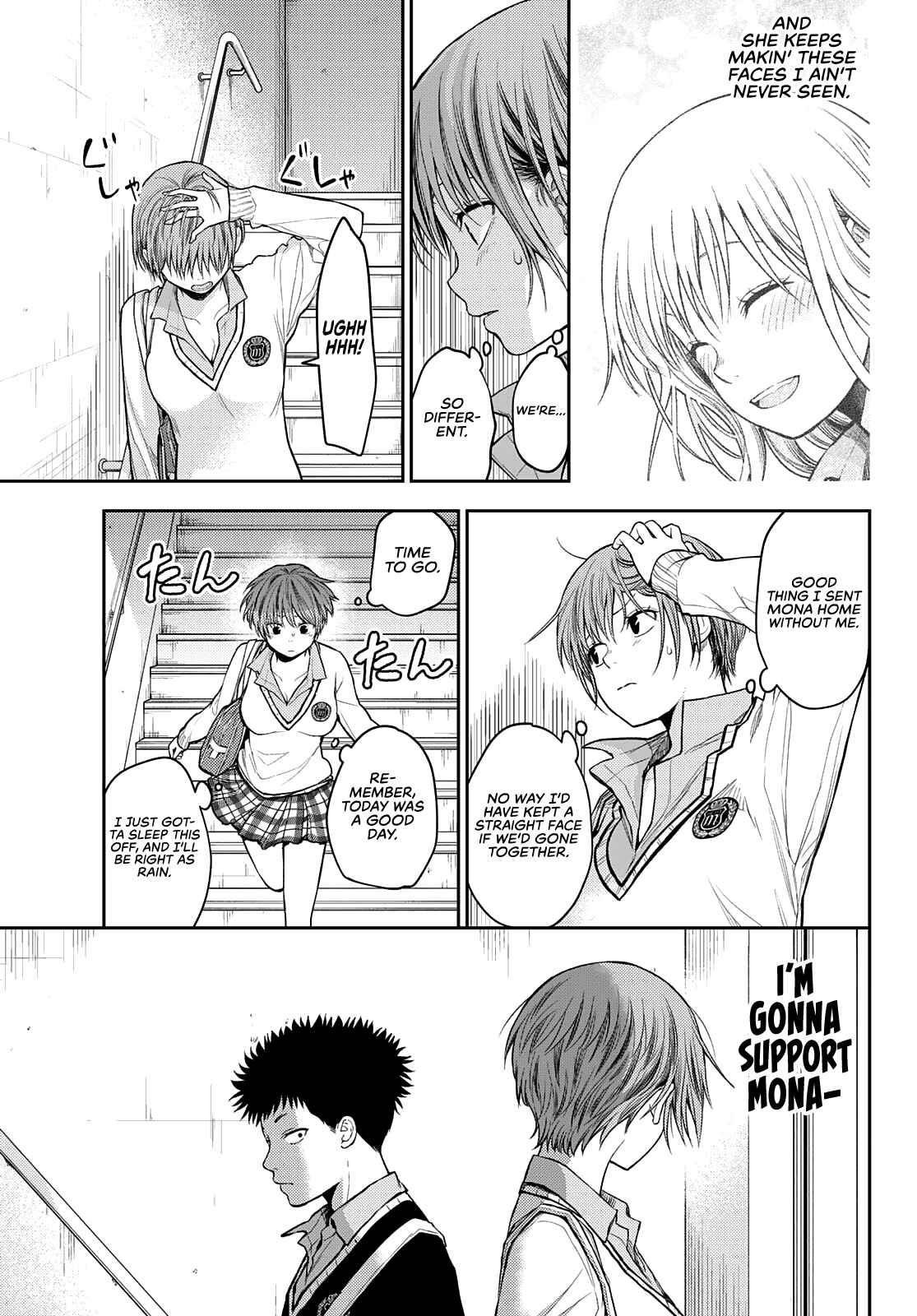 My Cuteness Isn’t Understood By Kuroiwa Medaka Chapter 68 - Page 3