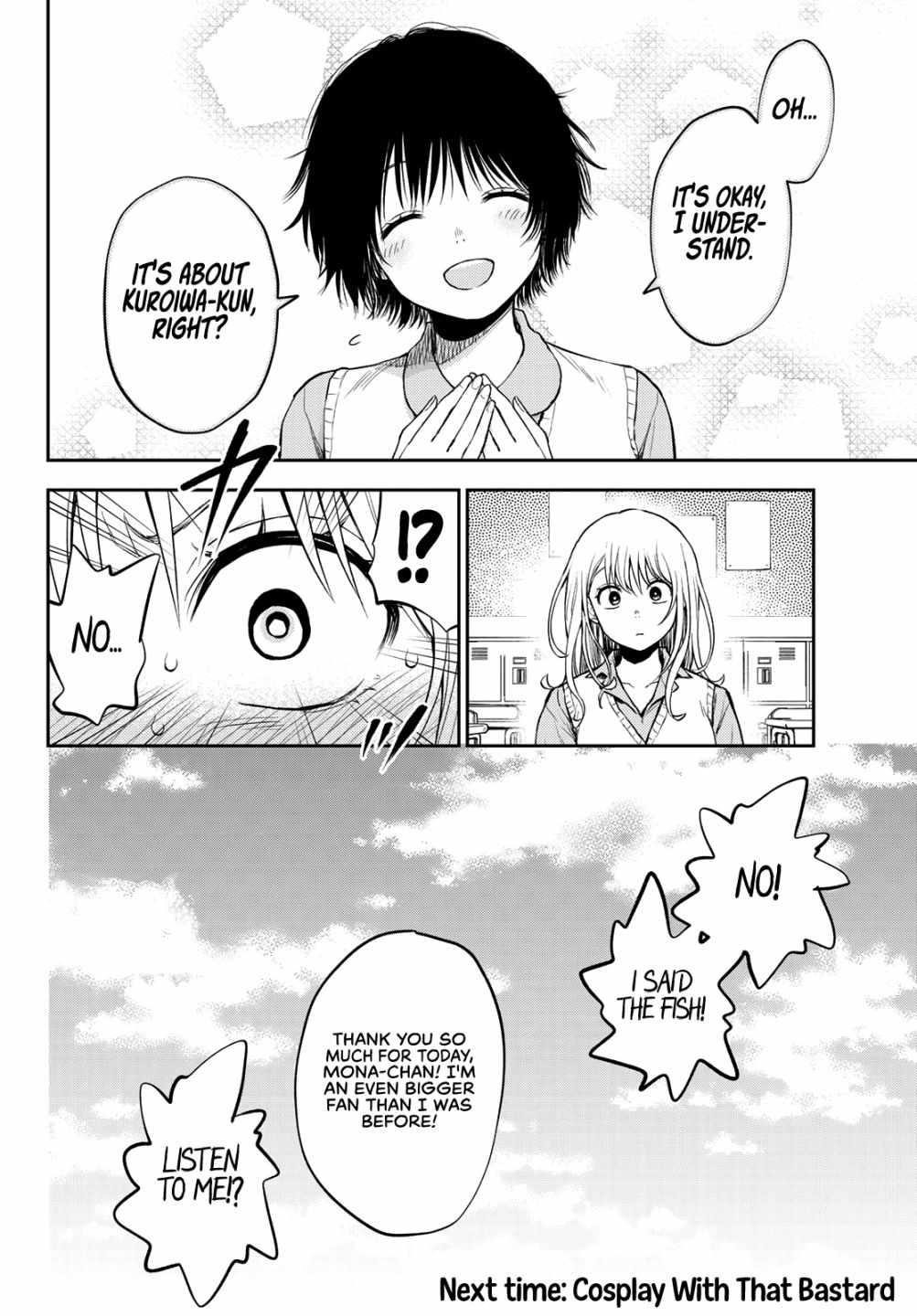 My Cuteness Isn’t Understood By Kuroiwa Medaka Chapter 7 - Page 14