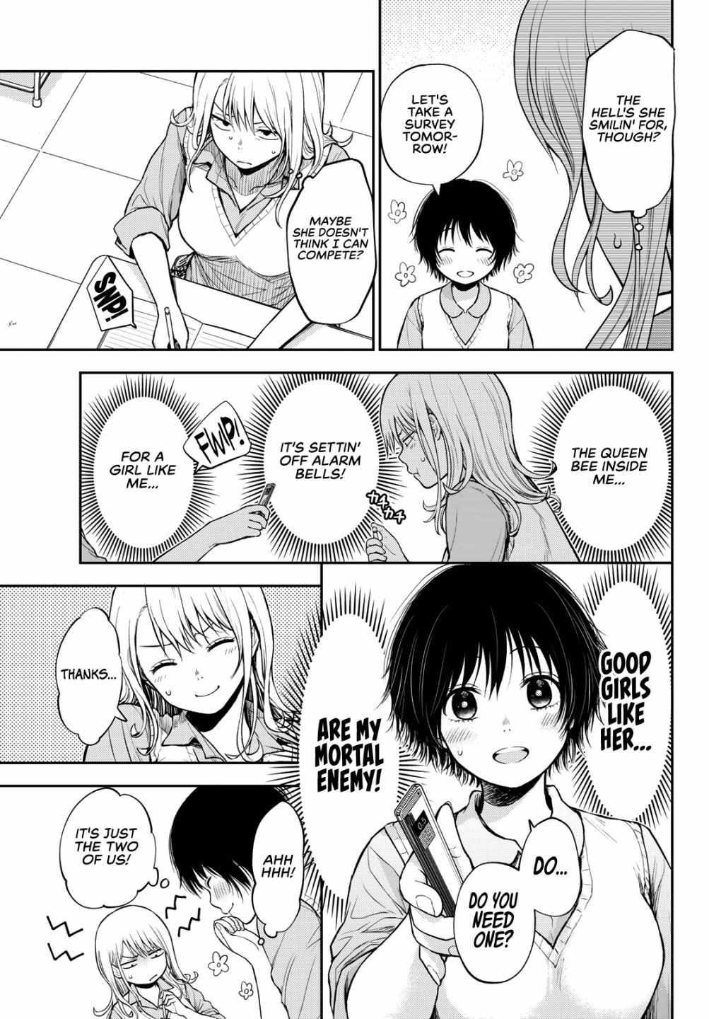 My Cuteness Isn’t Understood By Kuroiwa Medaka Chapter 7 - Page 5