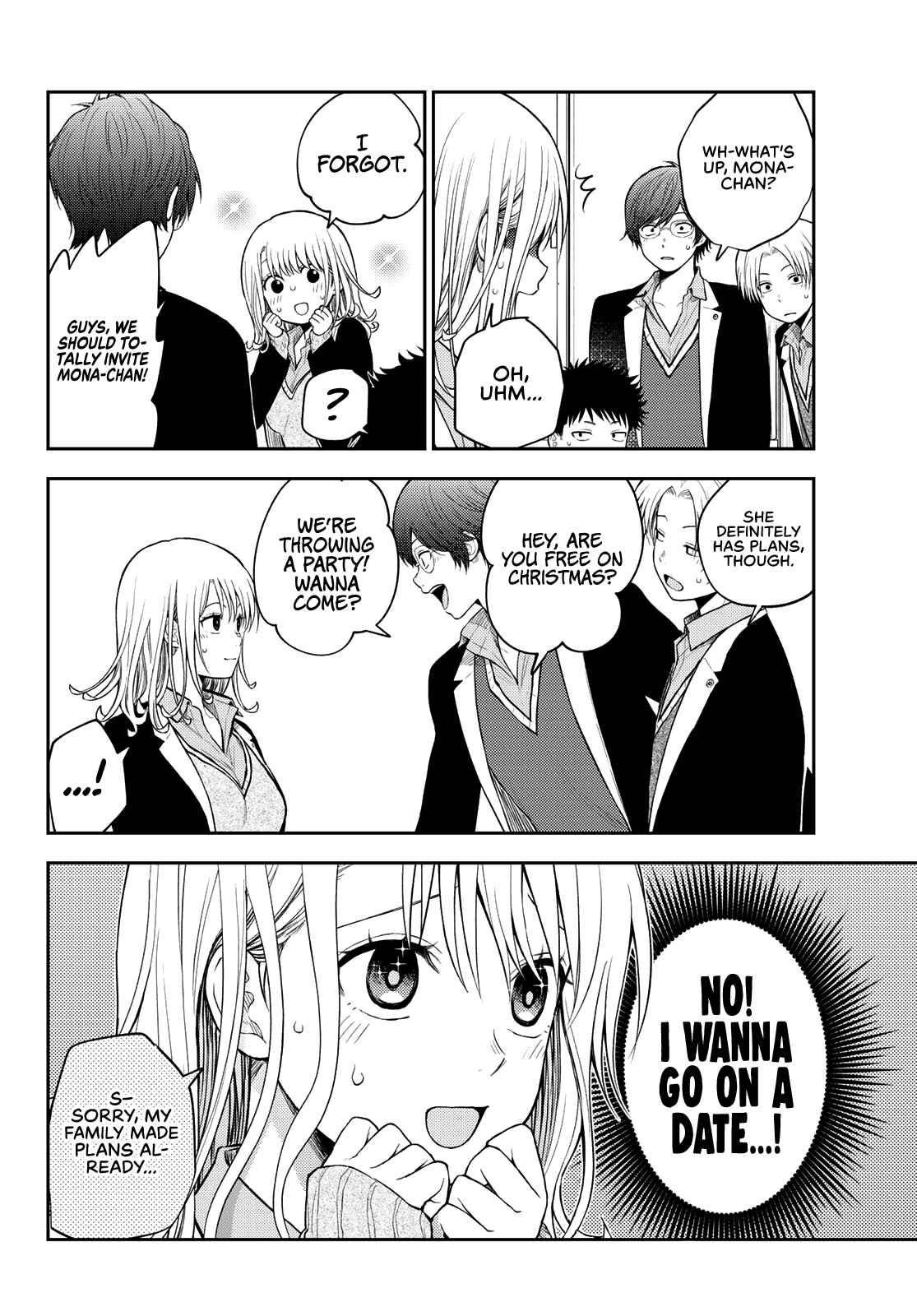 My Cuteness Isn’t Understood By Kuroiwa Medaka Chapter 77 - Page 6