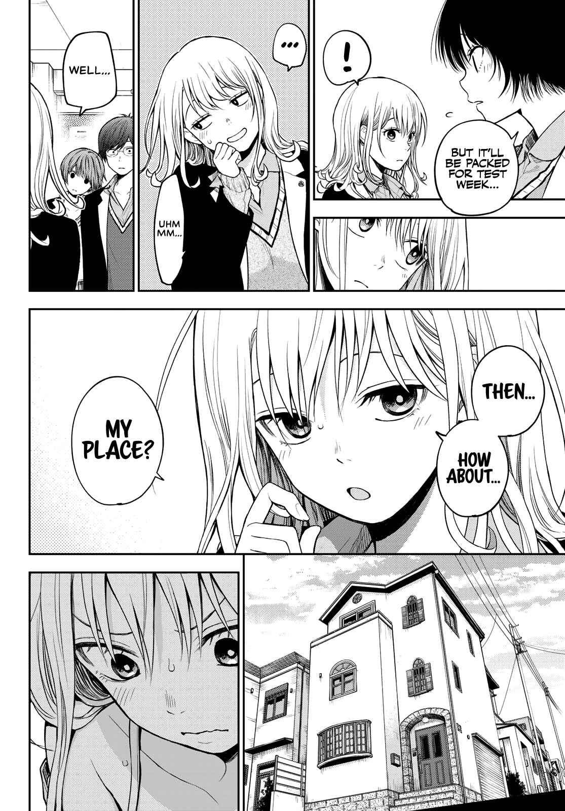 My Cuteness Isn’t Understood By Kuroiwa Medaka Chapter 78 - Page 11