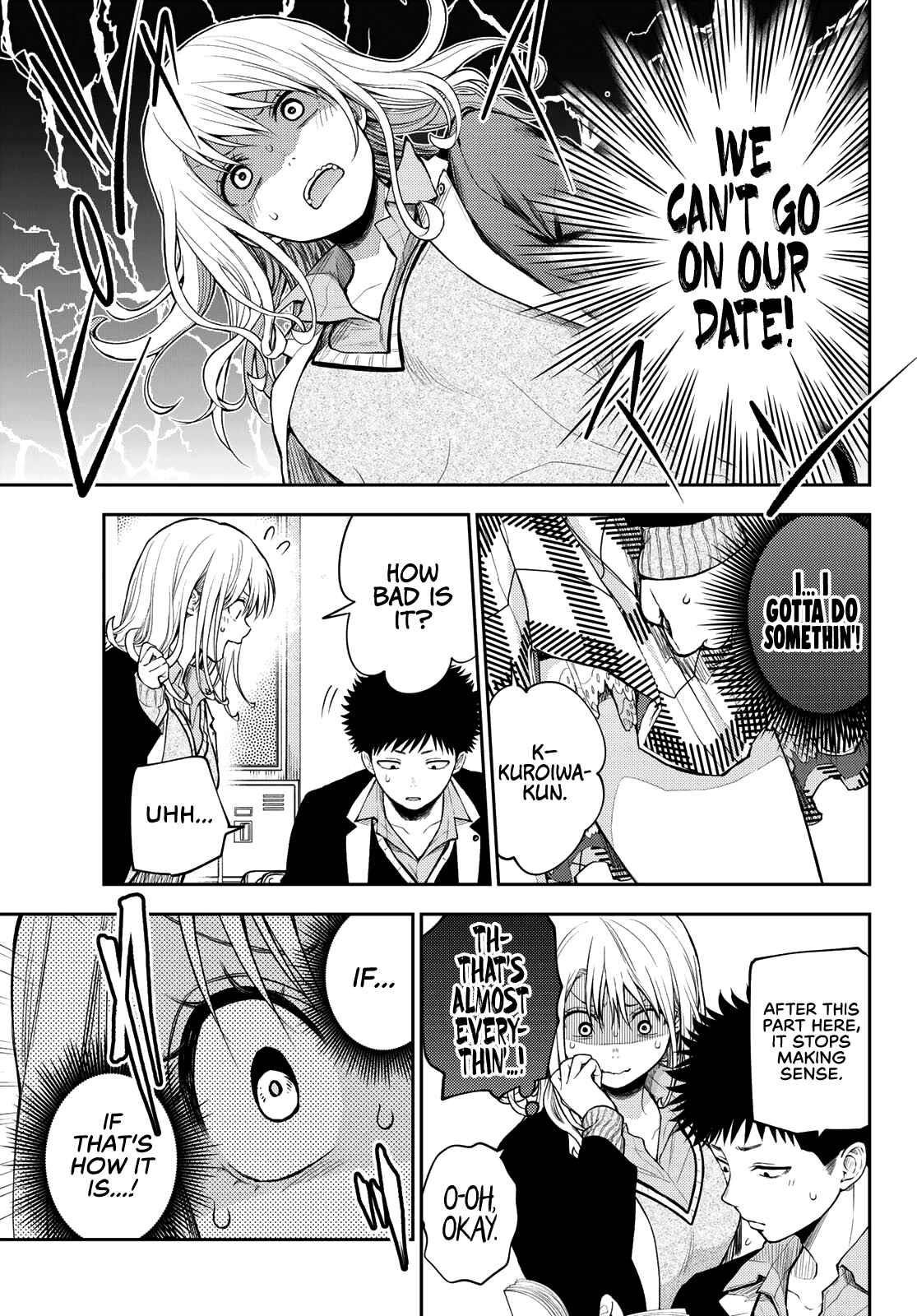 My Cuteness Isn’t Understood By Kuroiwa Medaka Chapter 78 - Page 8