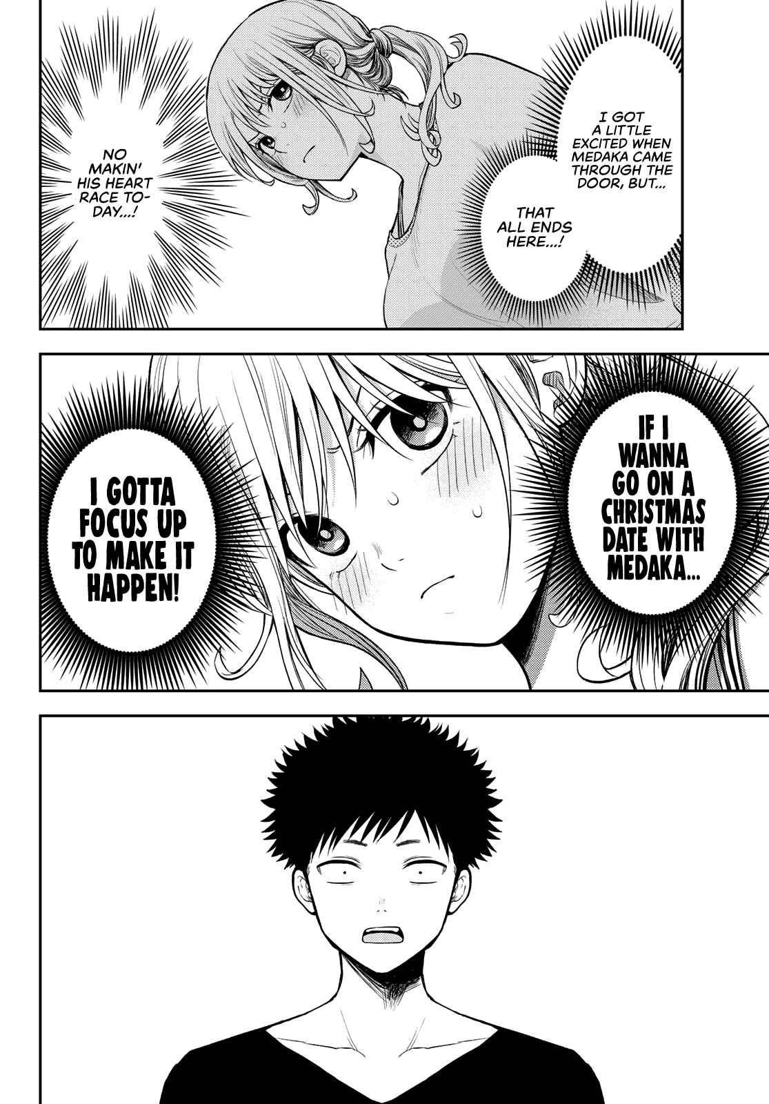 My Cuteness Isn’t Understood By Kuroiwa Medaka Chapter 79 - Page 5