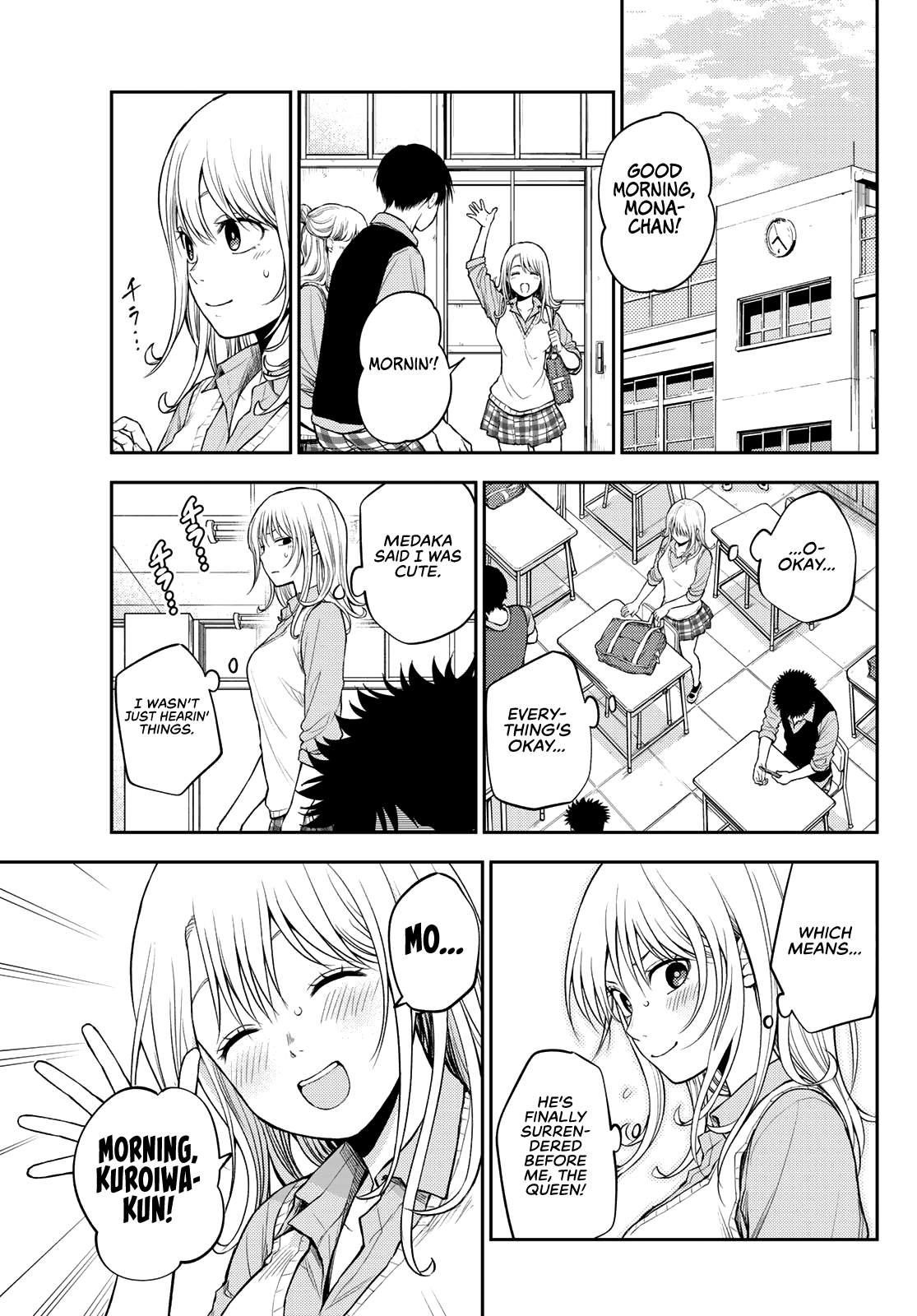 My Cuteness Isn’t Understood By Kuroiwa Medaka Chapter 9 - Page 13