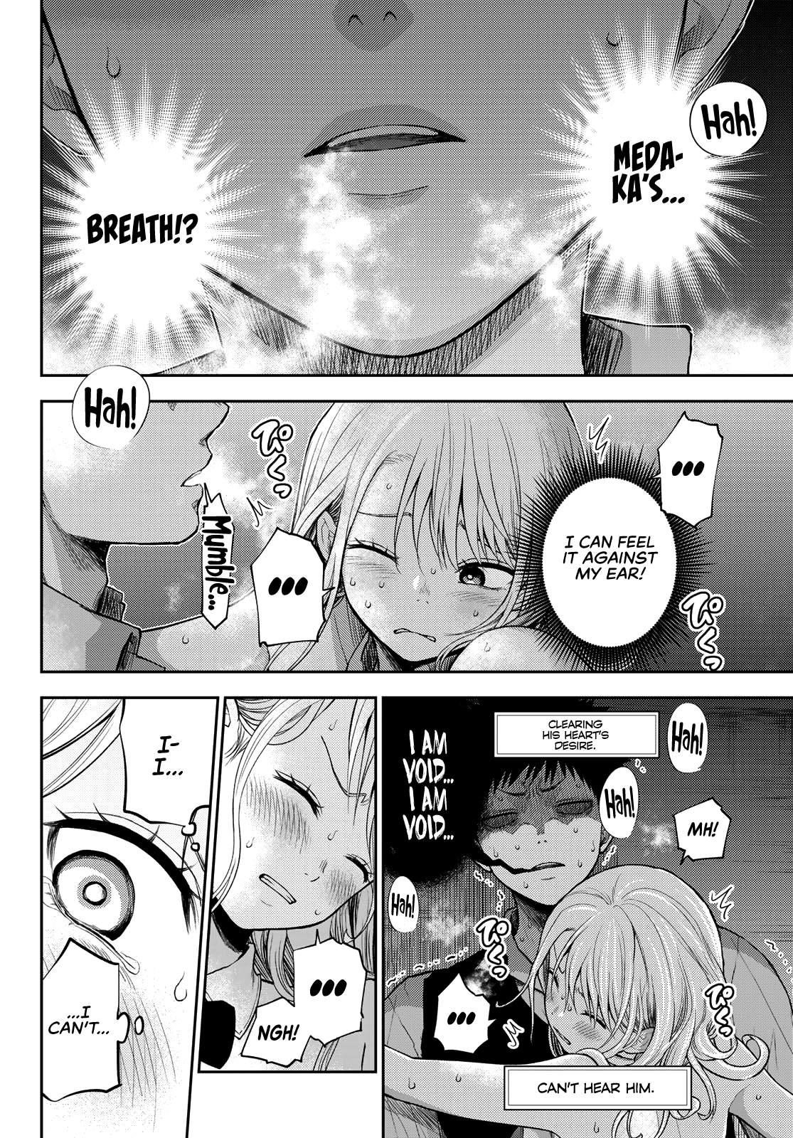 My Cuteness Isn’t Understood By Kuroiwa Medaka Chapter 9 - Page 4