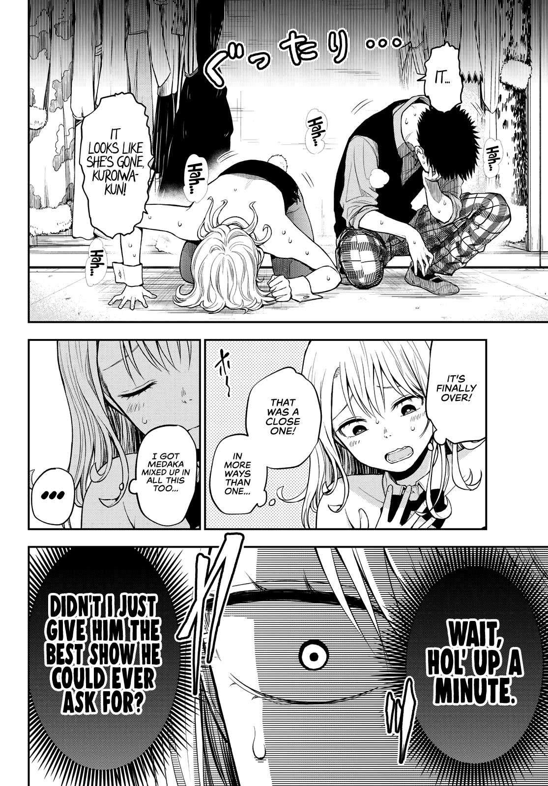 My Cuteness Isn’t Understood By Kuroiwa Medaka Chapter 9 - Page 6