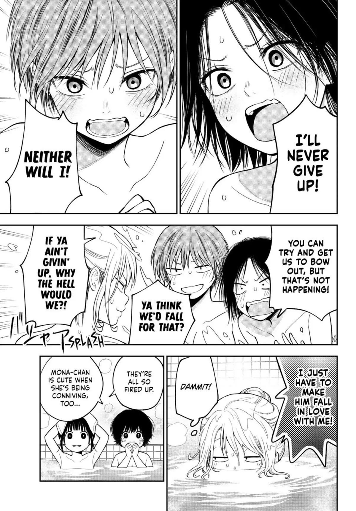 My Cuteness Isn’t Understood By Kuroiwa Medaka Chapter 98 - Page 13