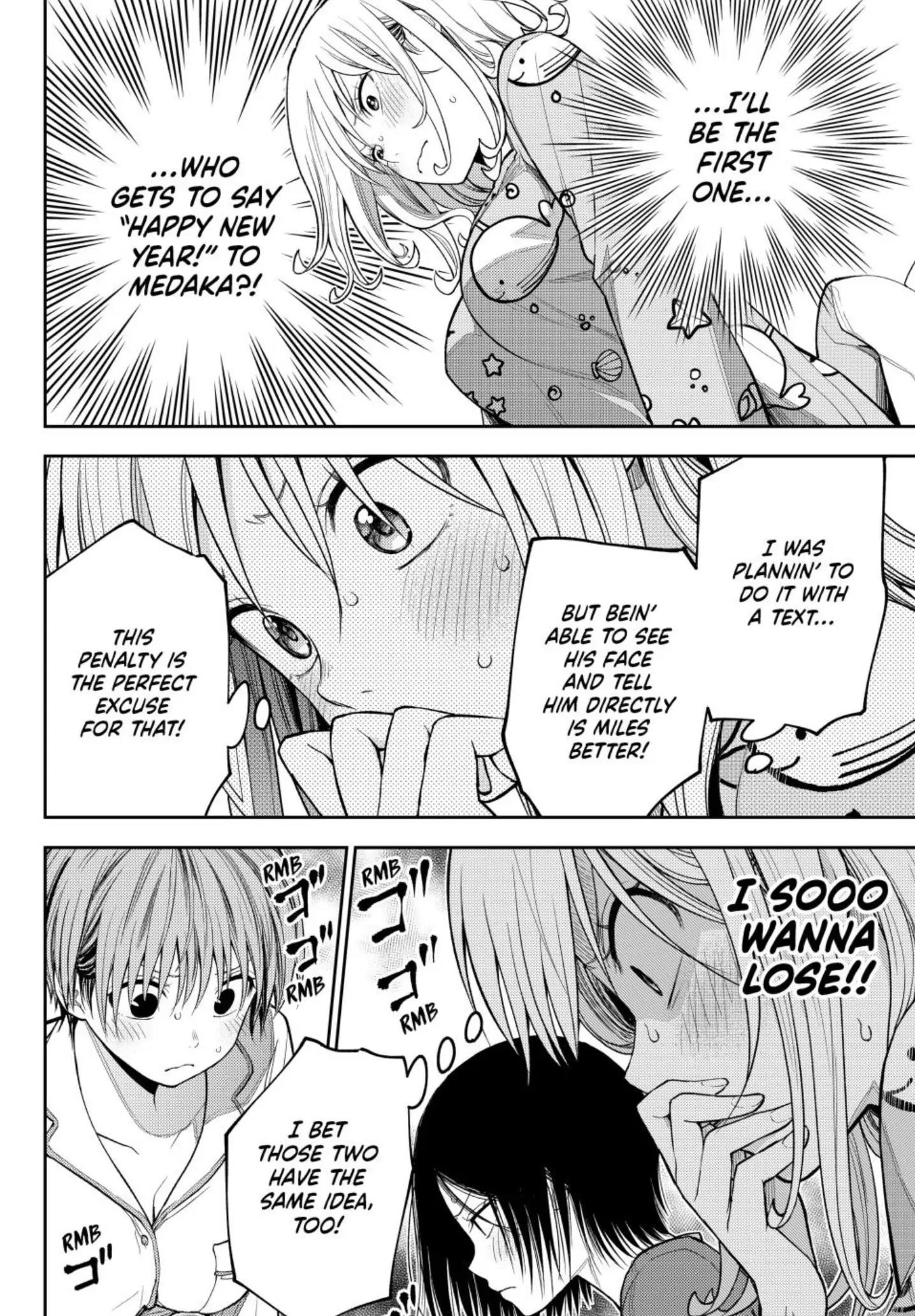 My Cuteness Isn’t Understood By Kuroiwa Medaka Chapter 99 - Page 4