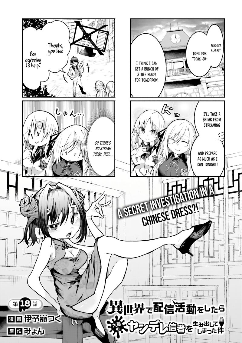 The Case In Which Streaming In Another World Led To The Creation Of A Massive Yandere Following Chapter 18 - Page 1