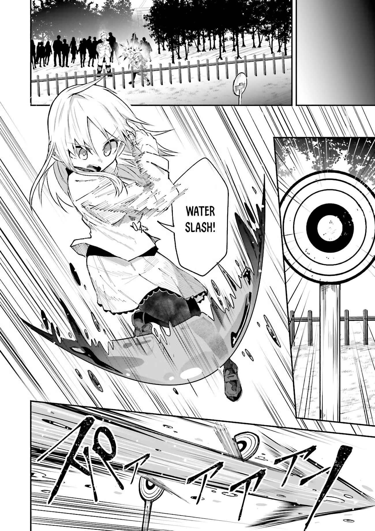 The Case In Which Streaming In Another World Led To The Creation Of A Massive Yandere Following Chapter 6 - Page 6