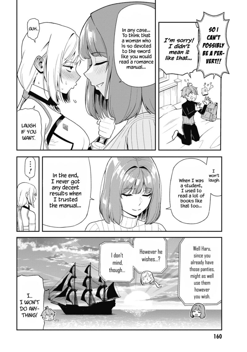 Older Elite Knight Is Cute Only In Front Of Me Chapter 31.2 - Page 14