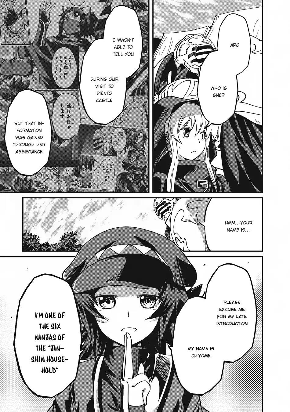 Gaikotsu Kishi-Sama, Tadaima Isekai E Odekake-Chuu Chapter 13 - Page 4