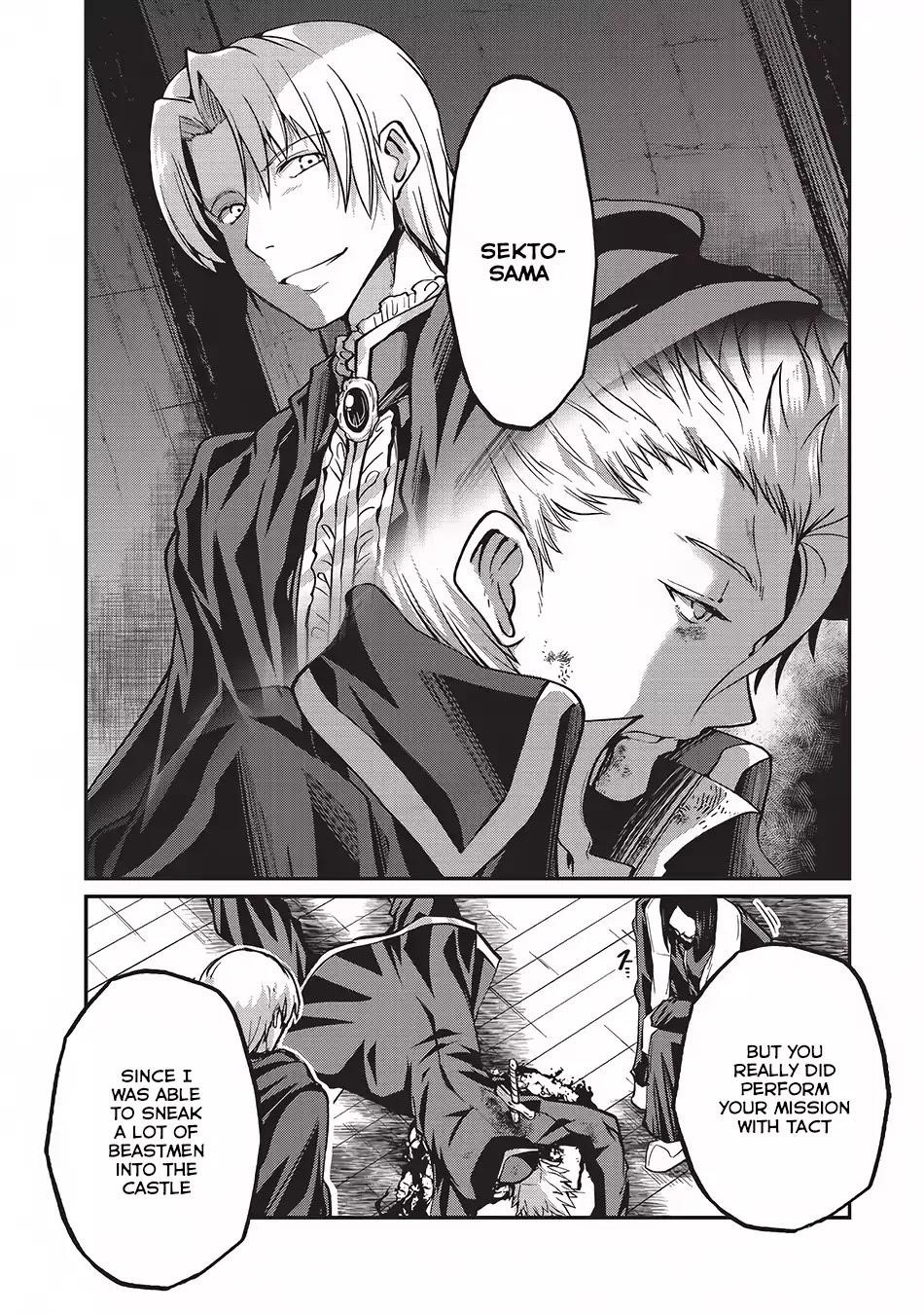 Gaikotsu Kishi-Sama, Tadaima Isekai E Odekake-Chuu Chapter 14 - Page 24