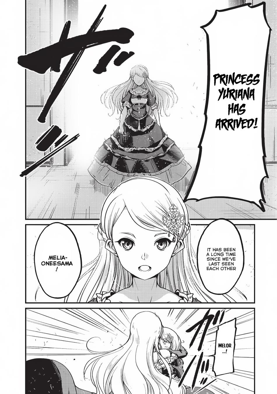 Gaikotsu Kishi-Sama, Tadaima Isekai E Odekake-Chuu Chapter 15 - Page 2