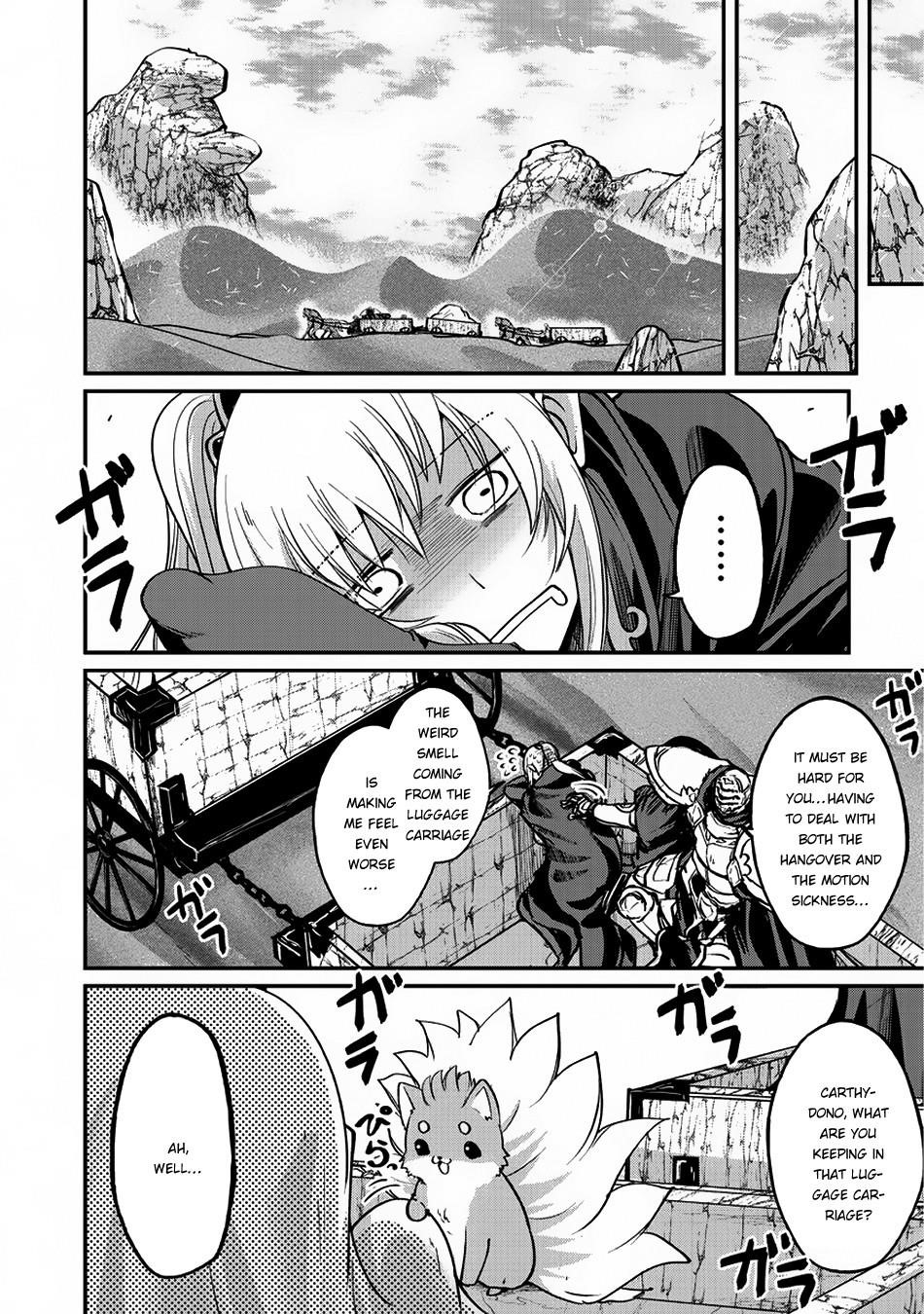 Gaikotsu Kishi-Sama, Tadaima Isekai E Odekake-Chuu Chapter 16 - Page 3