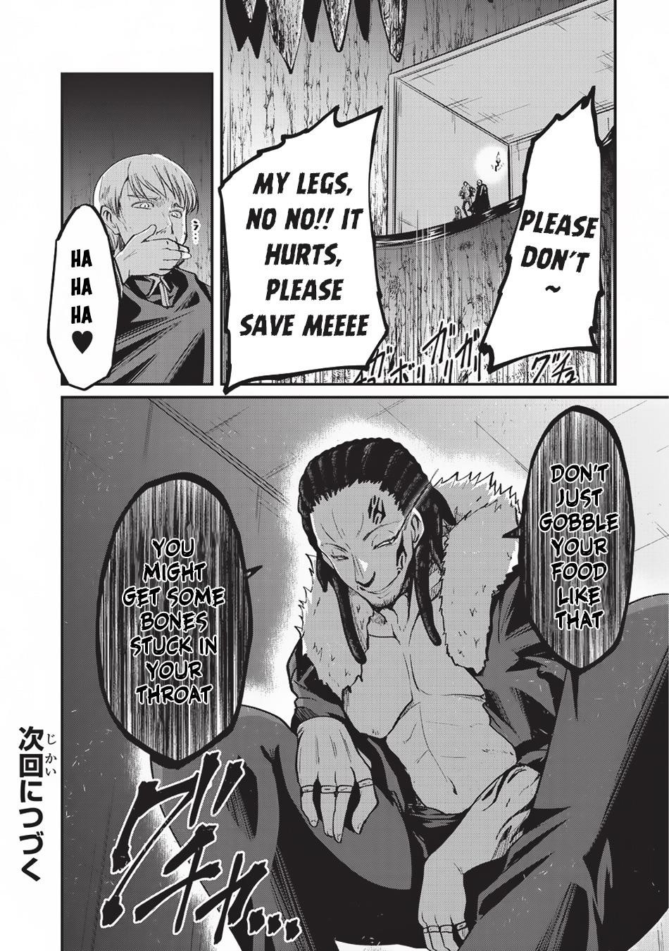 Gaikotsu Kishi-Sama, Tadaima Isekai E Odekake-Chuu Chapter 17 - Page 24