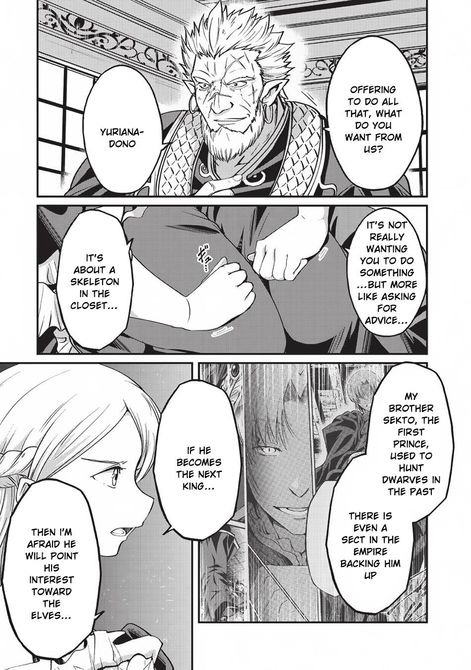 Gaikotsu Kishi-Sama, Tadaima Isekai E Odekake-Chuu Chapter 17 - Page 5