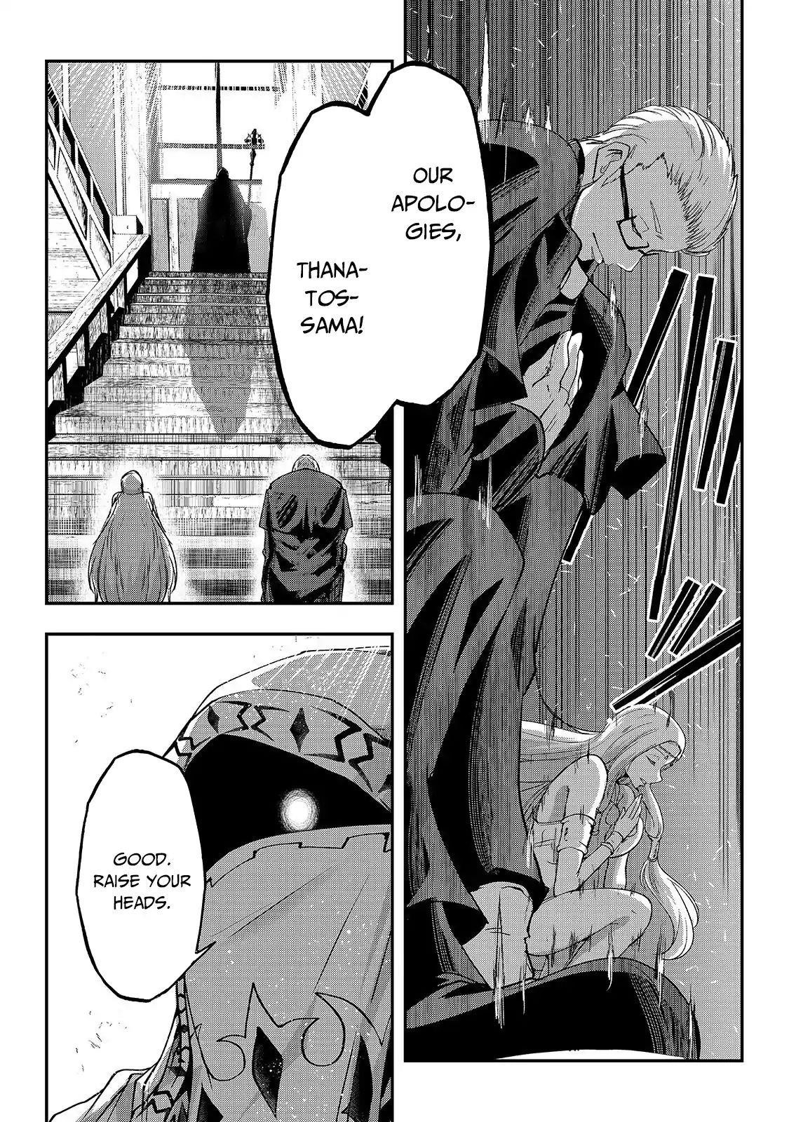 Gaikotsu Kishi-Sama, Tadaima Isekai E Odekake-Chuu Chapter 26 - Page 6