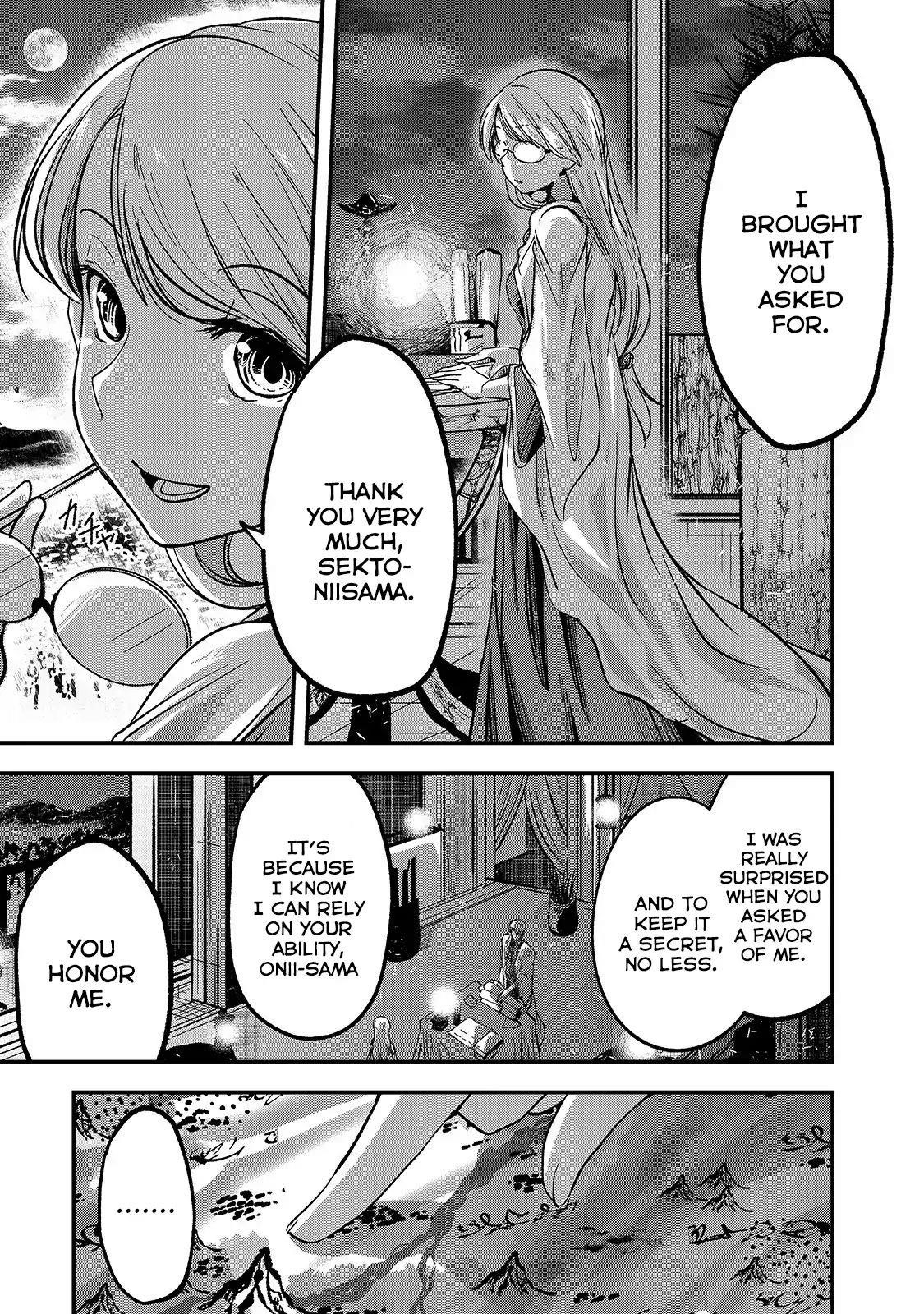 Gaikotsu Kishi-Sama, Tadaima Isekai E Odekake-Chuu Chapter 28 - Page 7