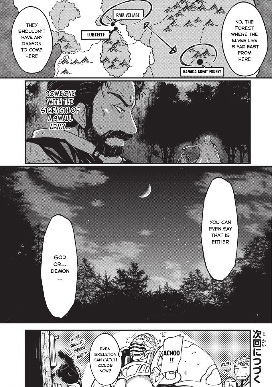 Gaikotsu Kishi-Sama, Tadaima Isekai E Odekake-Chuu Chapter 3 - Page 26