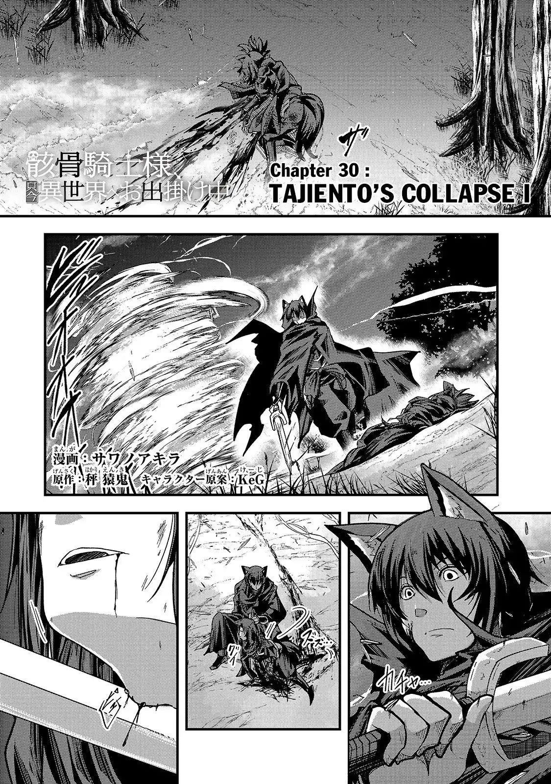 Gaikotsu Kishi-Sama, Tadaima Isekai E Odekake-Chuu Chapter 30 - Page 1