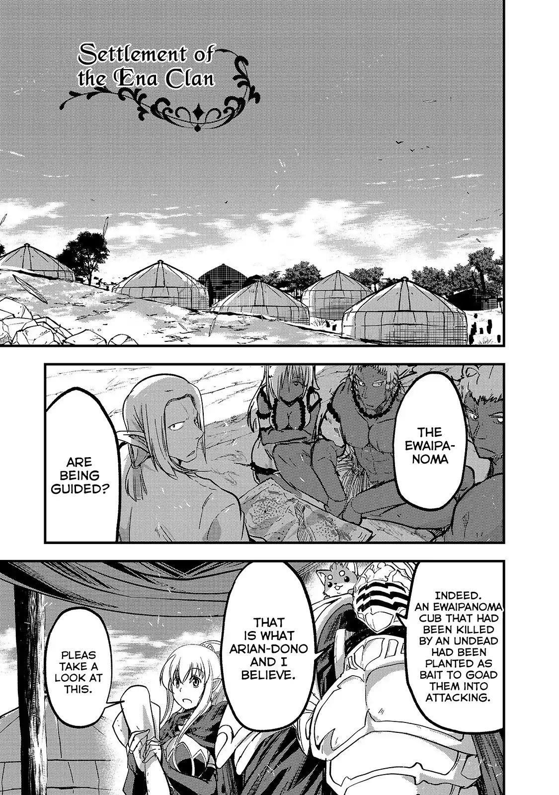 Gaikotsu Kishi-Sama, Tadaima Isekai E Odekake-Chuu Chapter 30 - Page 12