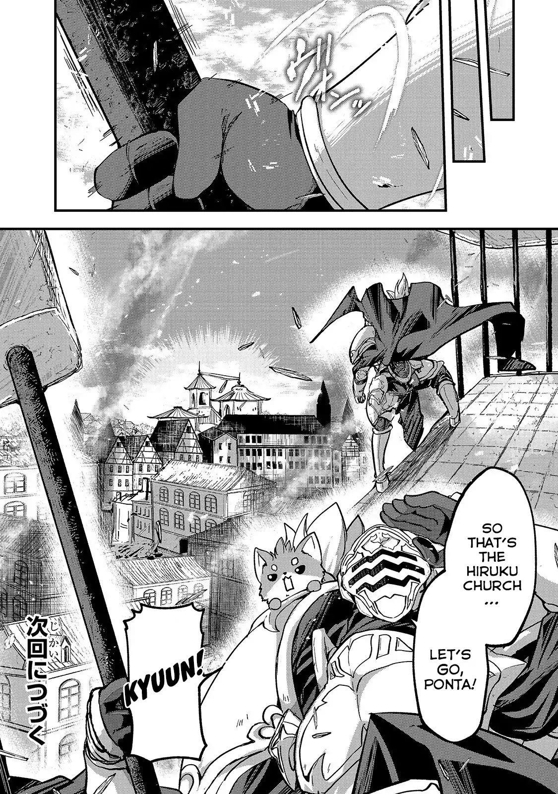 Gaikotsu Kishi-Sama, Tadaima Isekai E Odekake-Chuu Chapter 30 - Page 33