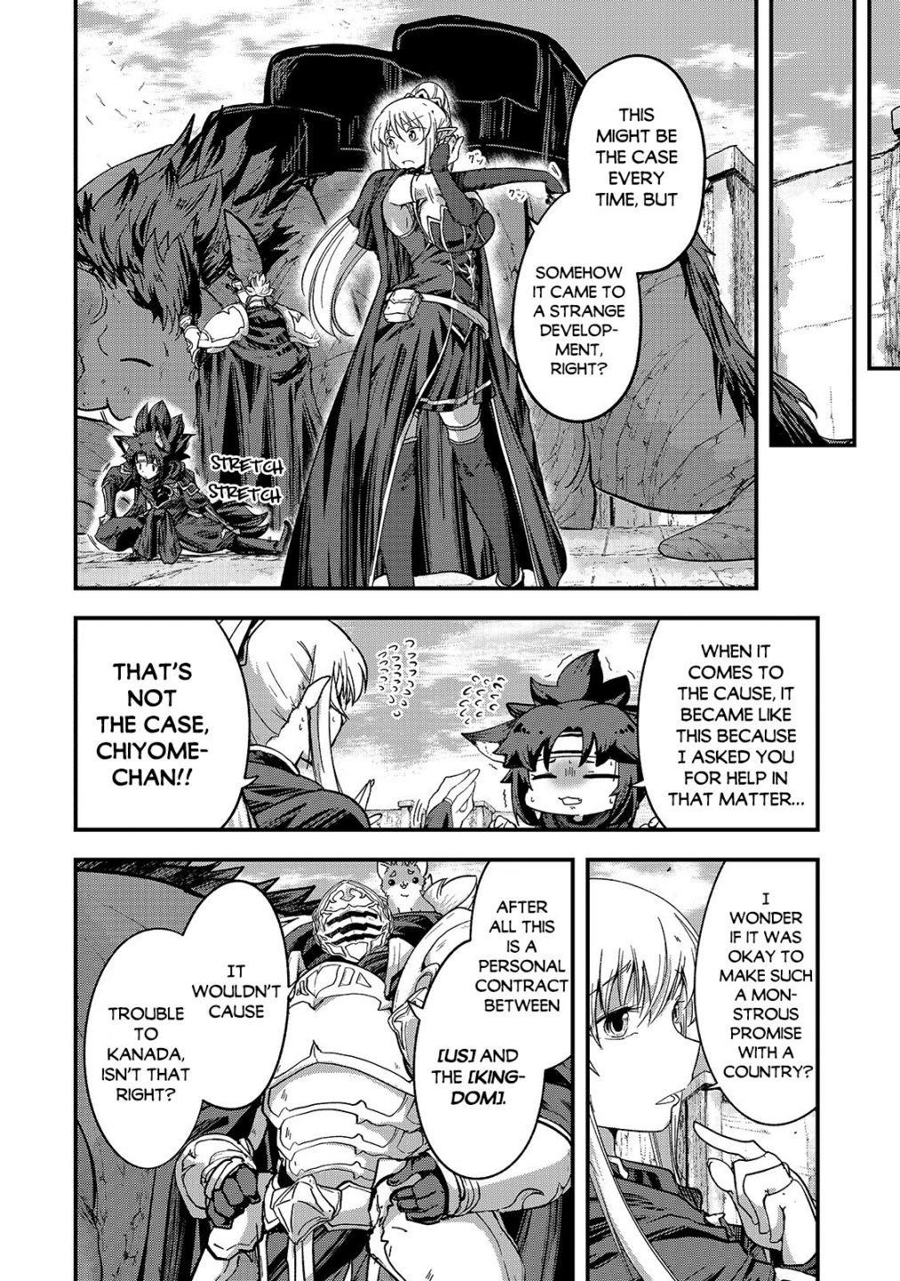 Gaikotsu Kishi-Sama, Tadaima Isekai E Odekake-Chuu Chapter 39 - Page 4