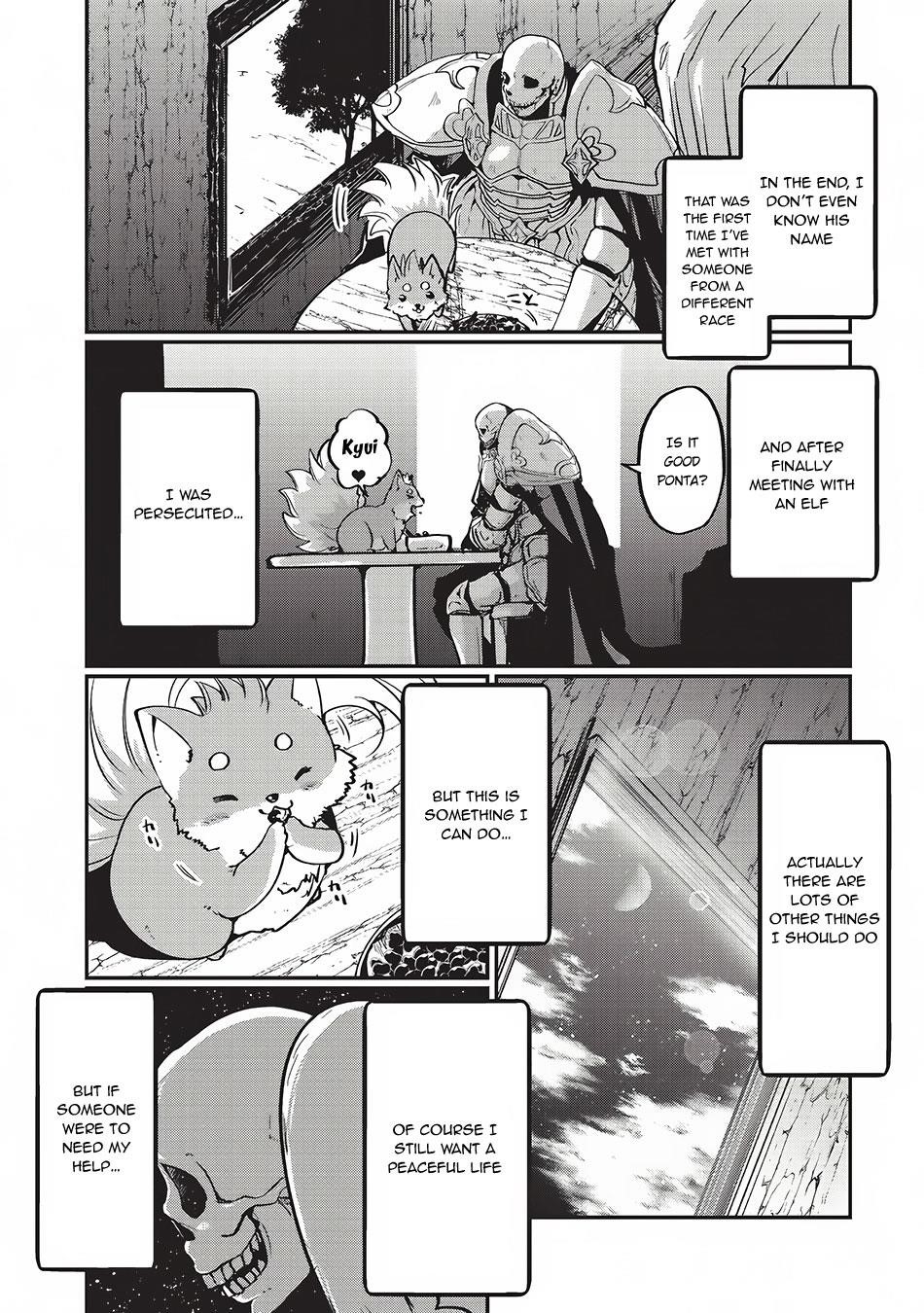 Gaikotsu Kishi-Sama, Tadaima Isekai E Odekake-Chuu Chapter 4 - Page 21