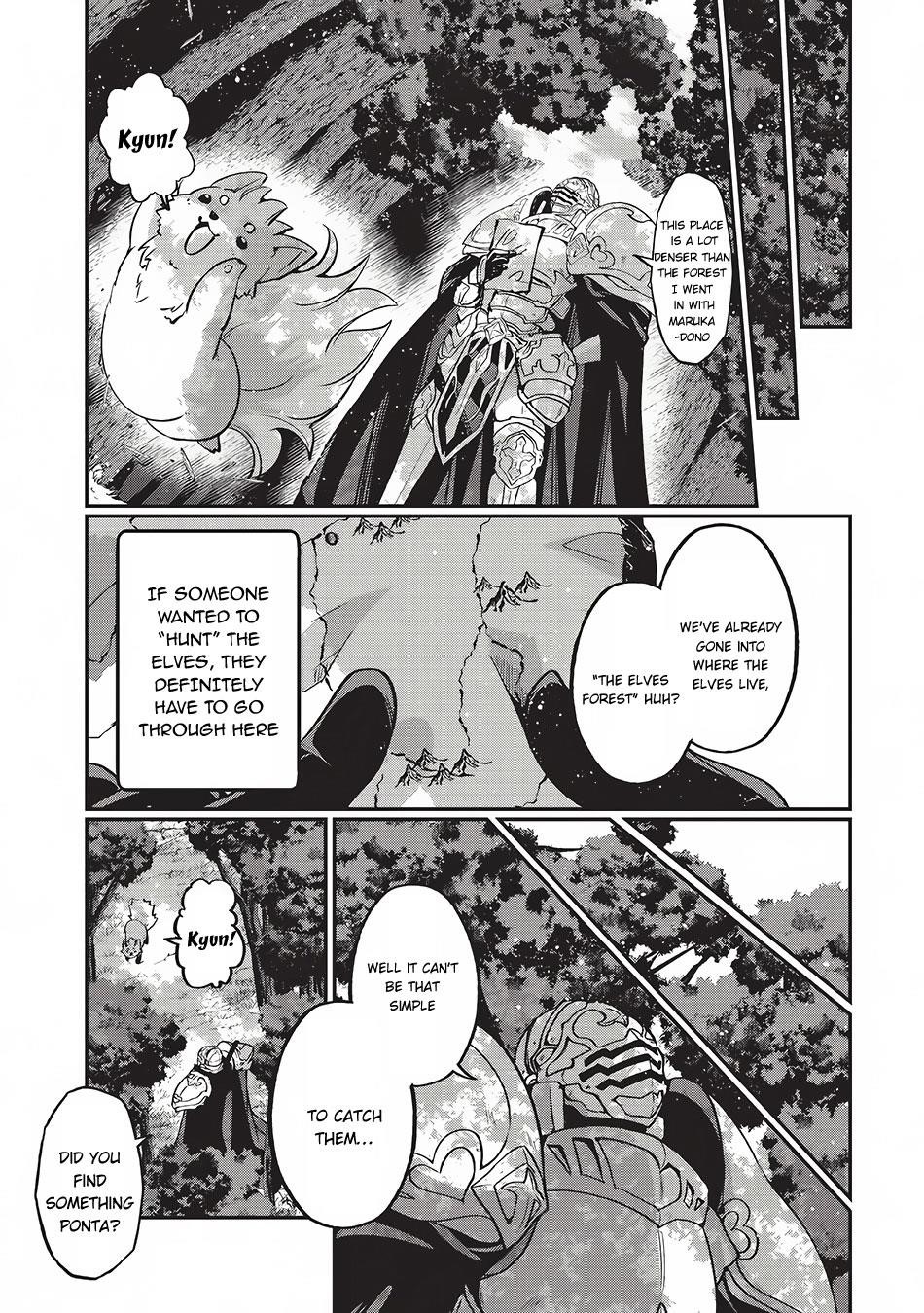 Gaikotsu Kishi-Sama, Tadaima Isekai E Odekake-Chuu Chapter 4 - Page 23