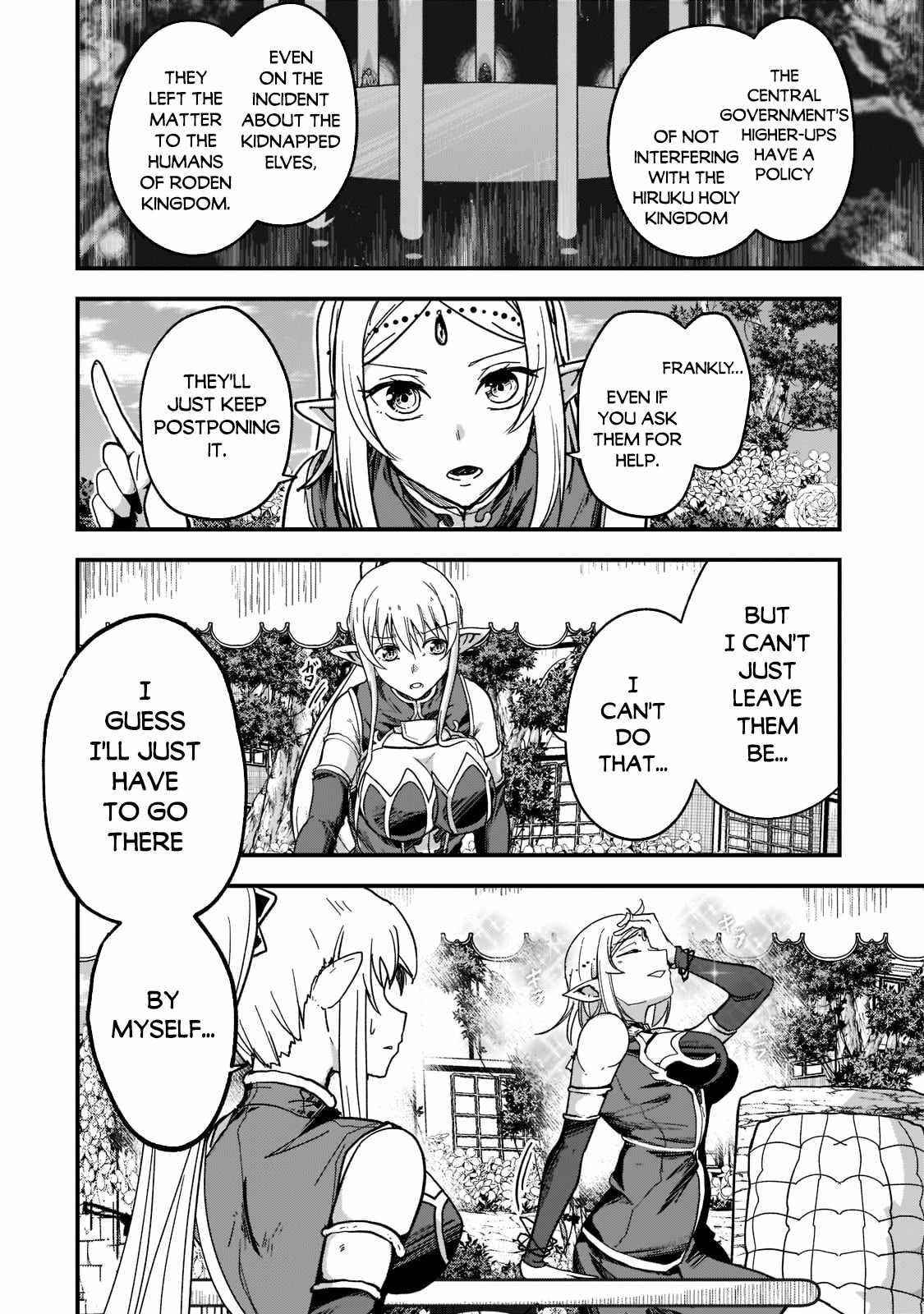 Gaikotsu Kishi-Sama, Tadaima Isekai E Odekake-Chuu Chapter 49 - Page 34