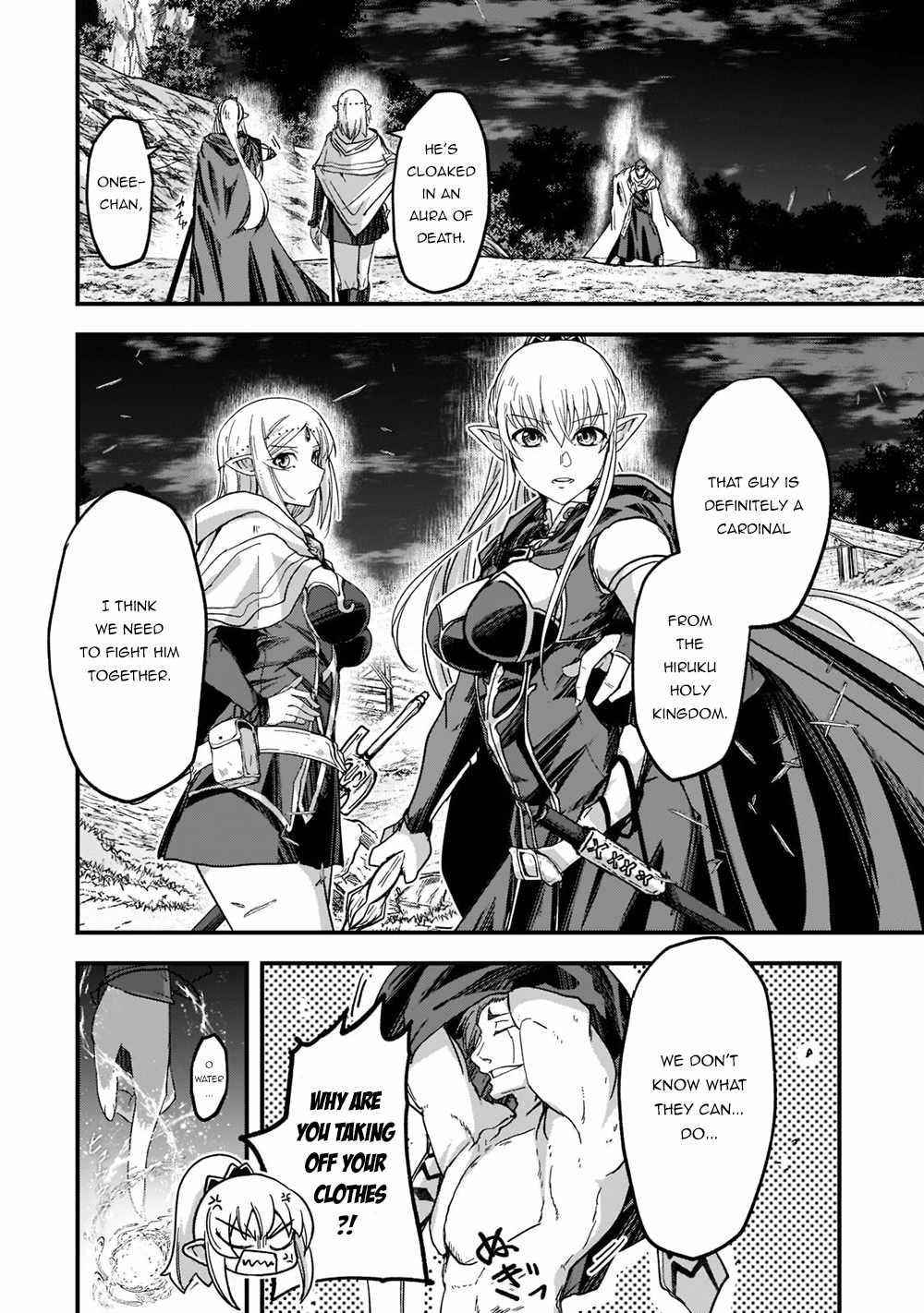 Gaikotsu Kishi-Sama, Tadaima Isekai E Odekake-Chuu Chapter 51.1 - Page 5