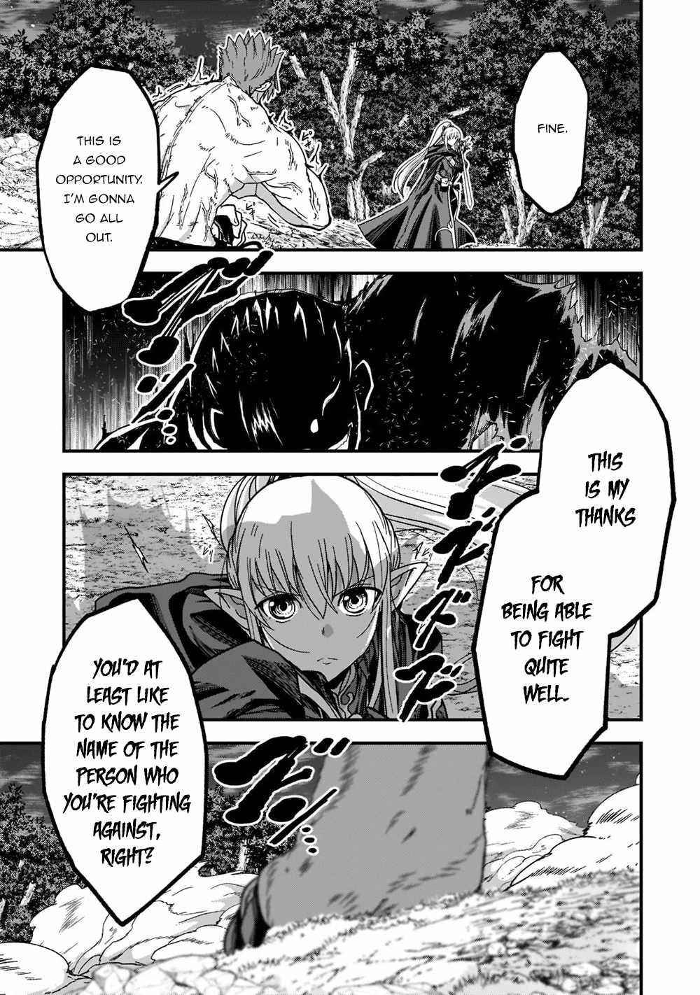 Gaikotsu Kishi-Sama, Tadaima Isekai E Odekake-Chuu Chapter 51.2 - Page 3