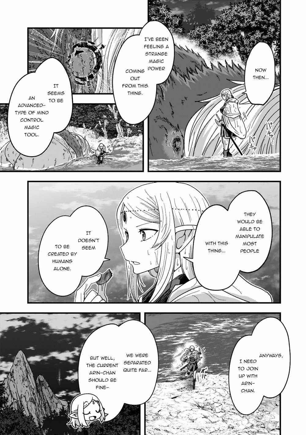 Gaikotsu Kishi-Sama, Tadaima Isekai E Odekake-Chuu Chapter 51.2 - Page 6