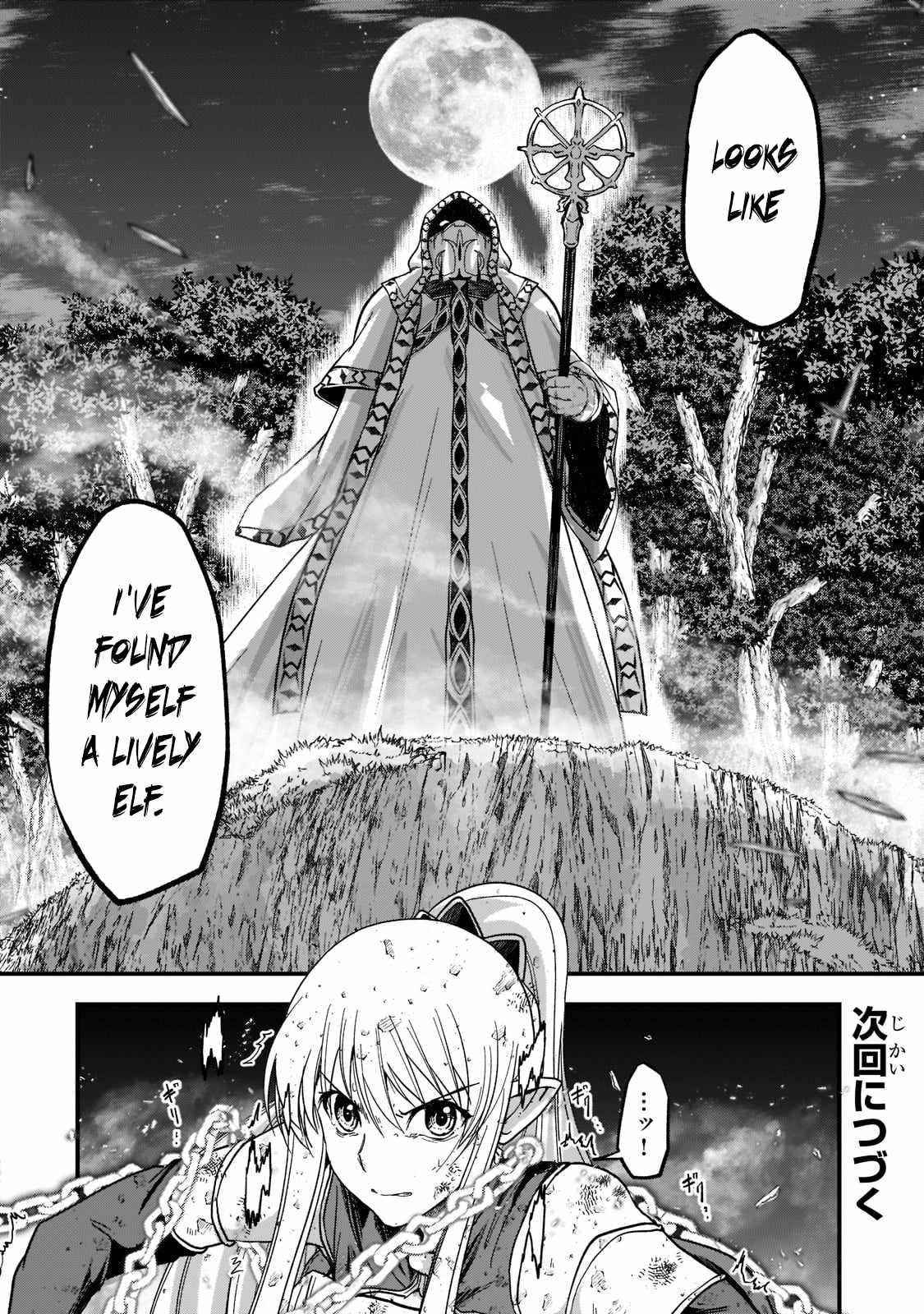 Gaikotsu Kishi-Sama, Tadaima Isekai E Odekake-Chuu Chapter 51.3 - Page 10