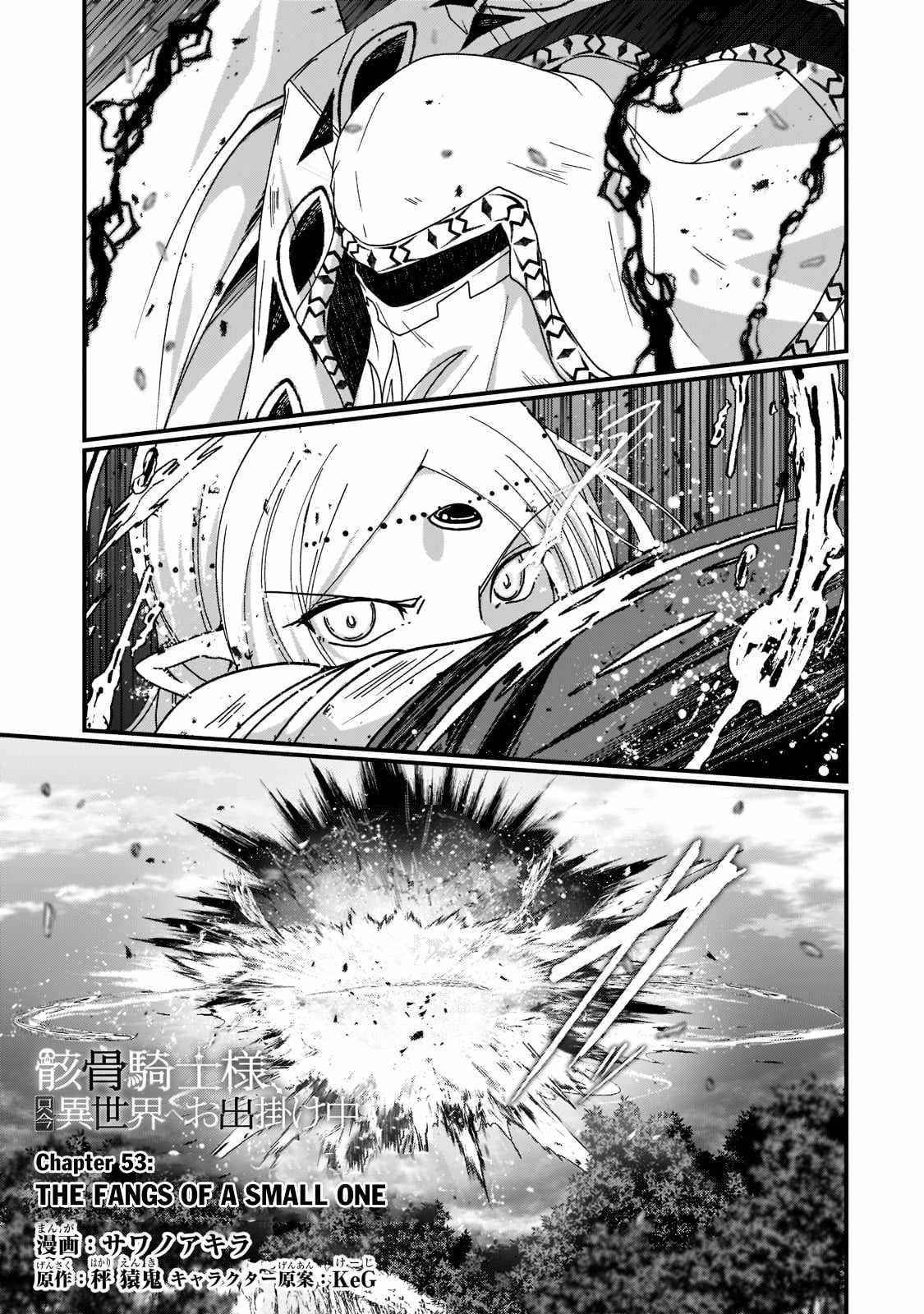 Gaikotsu Kishi-Sama, Tadaima Isekai E Odekake-Chuu Chapter 53 - Page 1