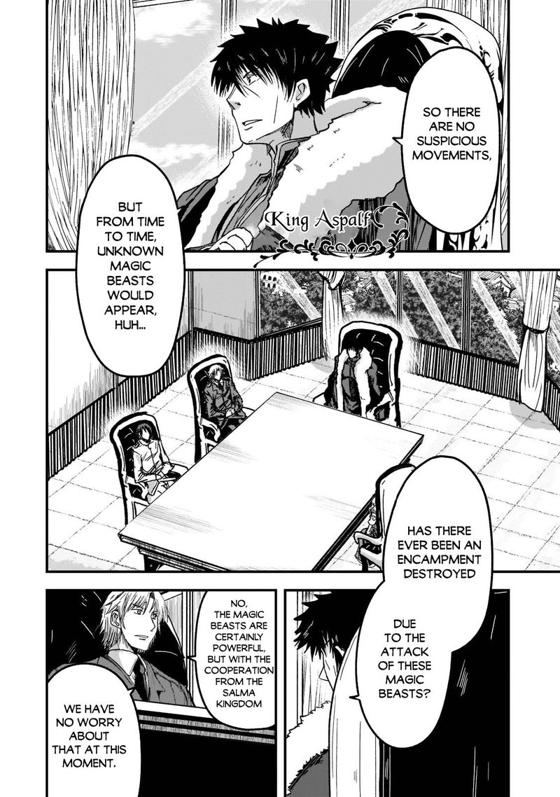 Gaikotsu Kishi-Sama, Tadaima Isekai E Odekake-Chuu Chapter 55.1 - Page 2