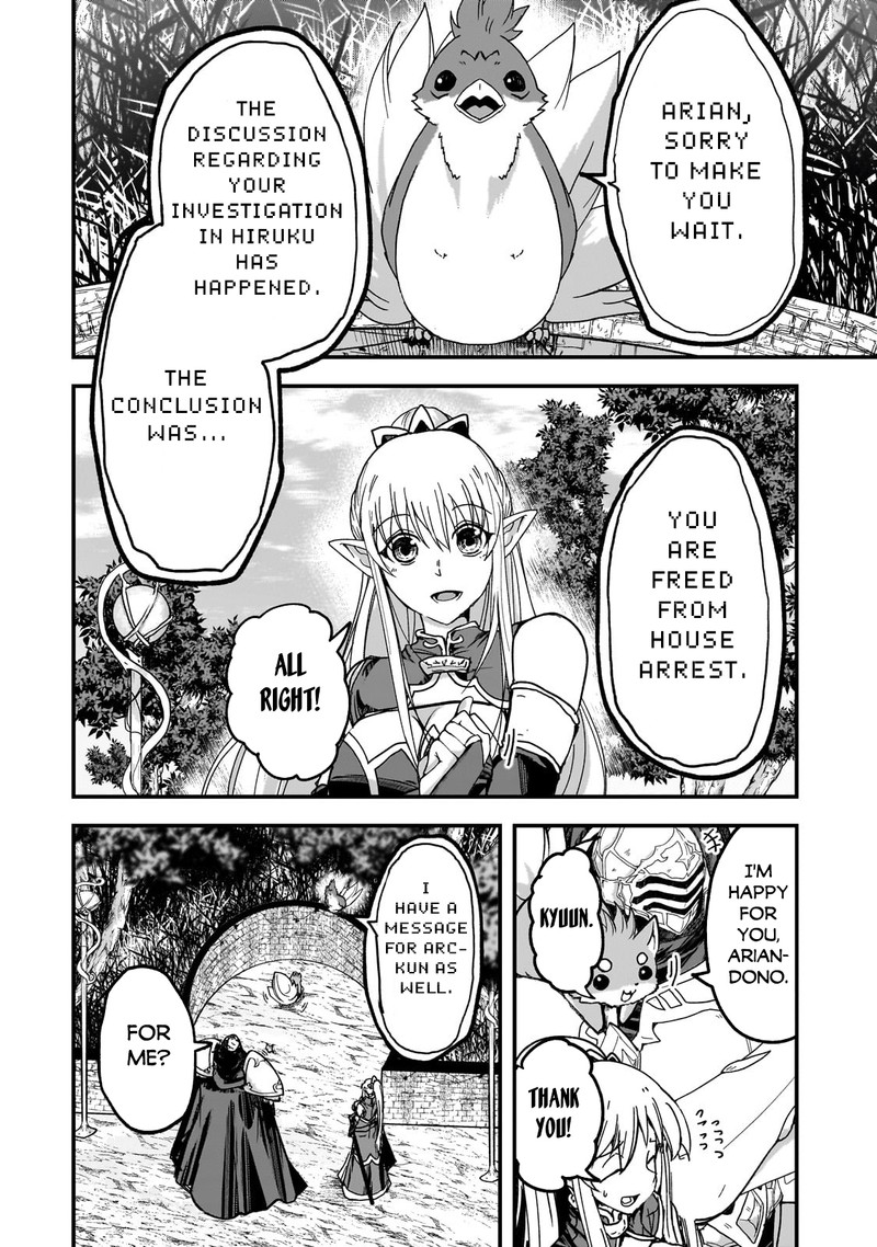 Gaikotsu Kishi-Sama, Tadaima Isekai E Odekake-Chuu Chapter 59.1 - Page 12