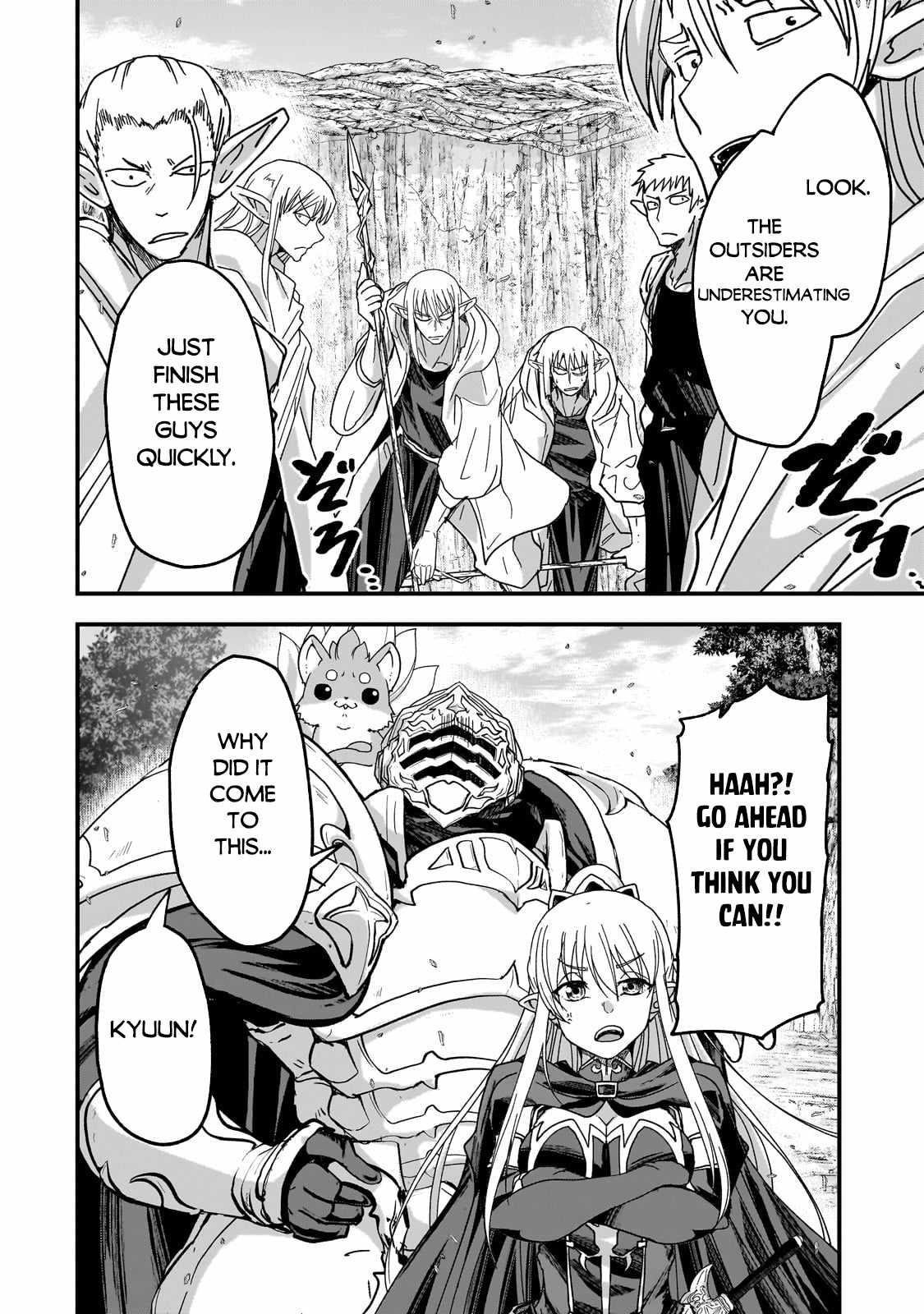 Gaikotsu Kishi-Sama, Tadaima Isekai E Odekake-Chuu Chapter 59.2 - Page 6