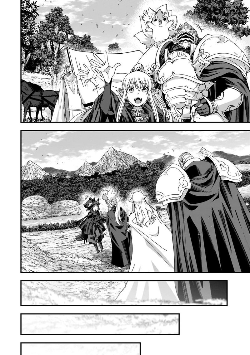 Gaikotsu Kishi-Sama, Tadaima Isekai E Odekake-Chuu Chapter 60.1 - Page 12