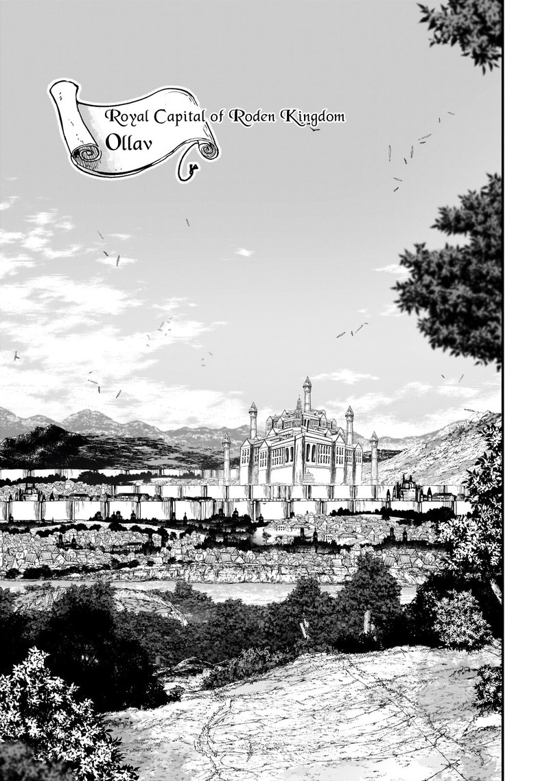 Gaikotsu Kishi-Sama, Tadaima Isekai E Odekake-Chuu Chapter 60.1 - Page 13