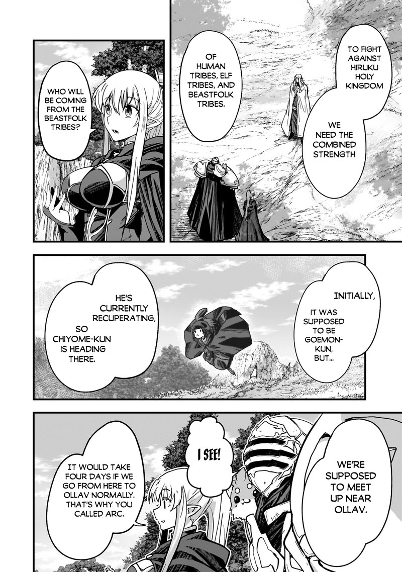 Gaikotsu Kishi-Sama, Tadaima Isekai E Odekake-Chuu Chapter 60.1 - Page 8