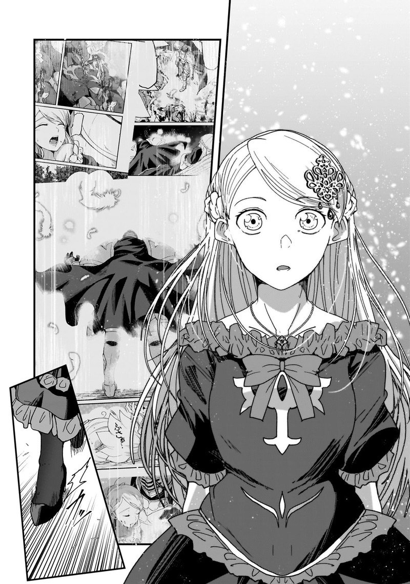 Gaikotsu Kishi-Sama, Tadaima Isekai E Odekake-Chuu Chapter 60.2 - Page 6